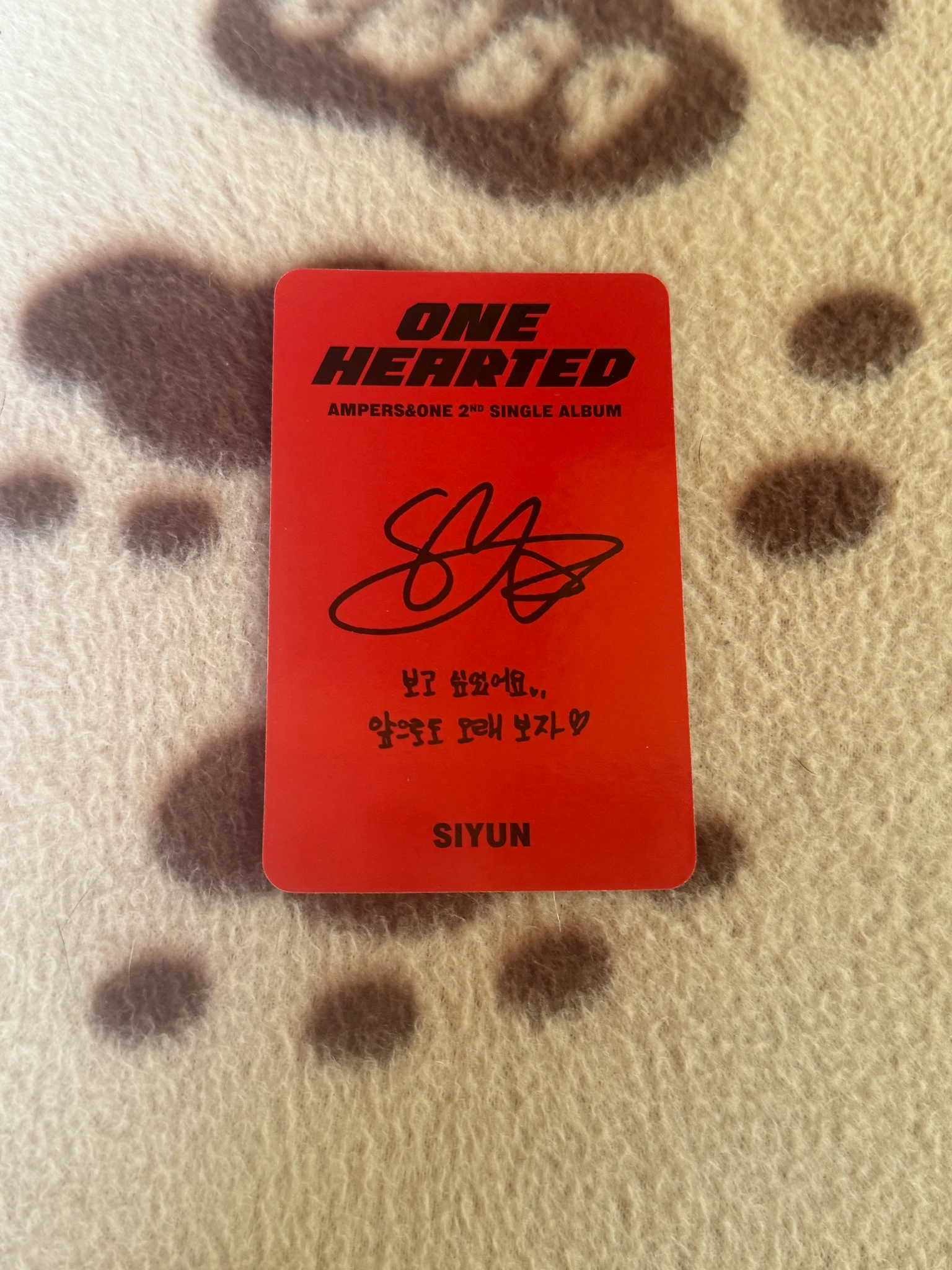 AMPERS&ONE Siyun AMPERS&ONE - Siyun - ONE HEARTED Album album photocard heart version listing photo 2