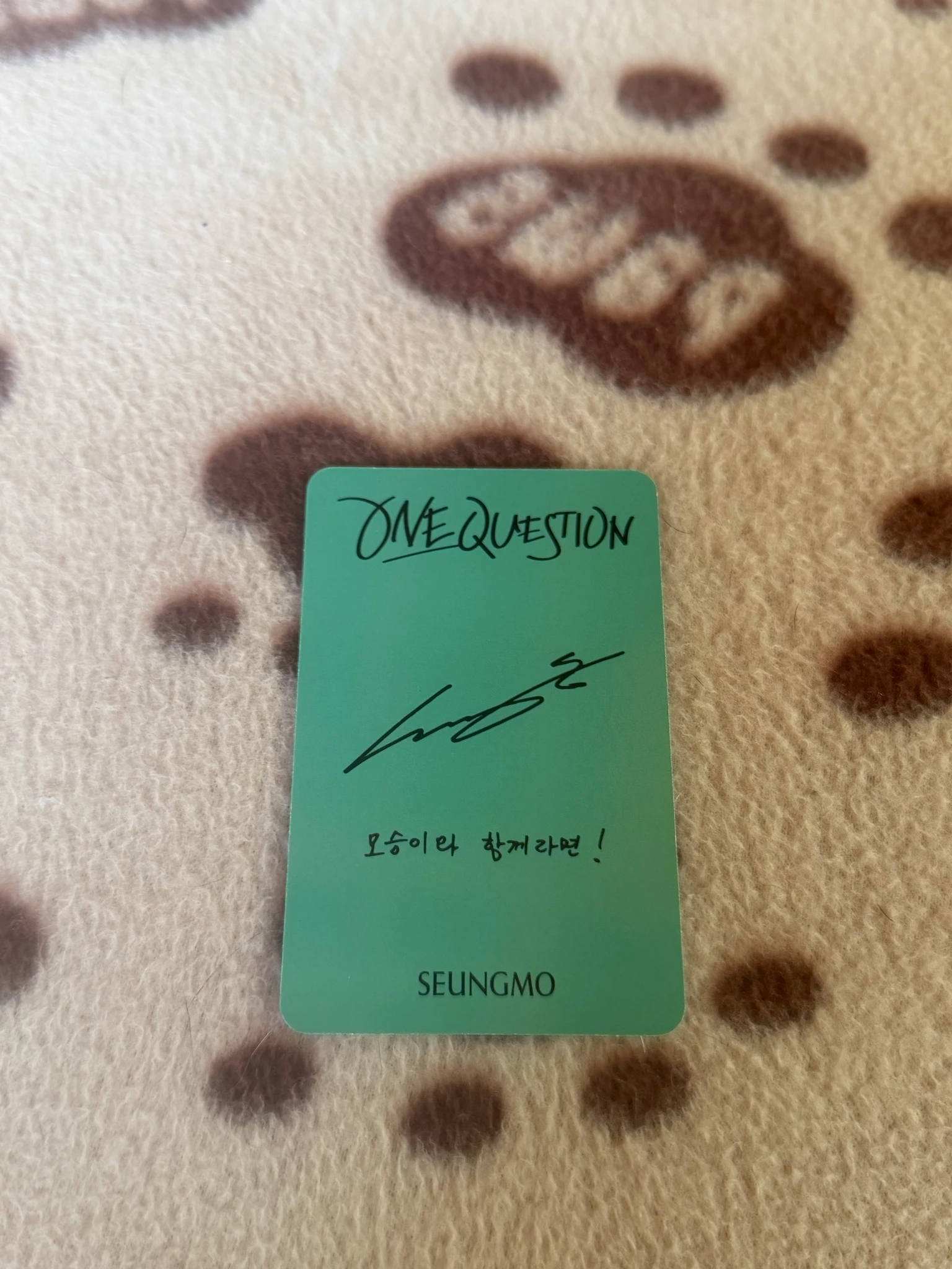 AMPERS&ONE Seungmo AMPERS&ONE - Seungmo - ONE QUESTION Album album photocard listing photo 2
