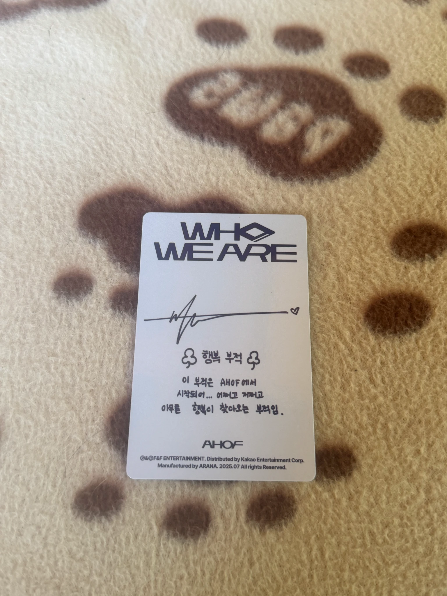 AHOF Jeongwoo AHOF - Jeongwoo - WHO WE ARE Album photobook version album photocard listing photo 2