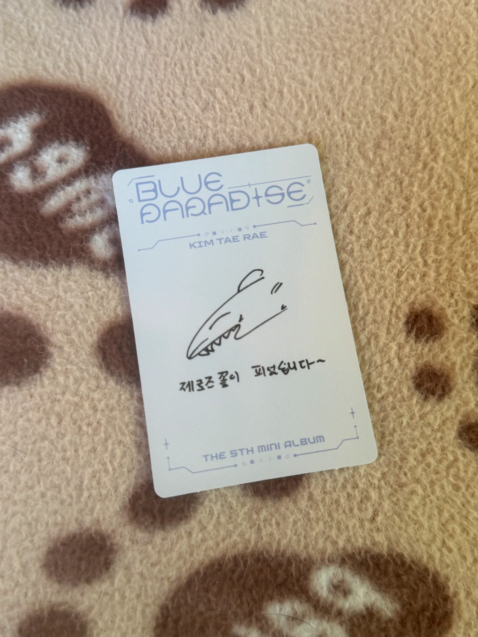 ZEROBASEONE Taerae ZEROBASEONE - Taerae - Blue Paradise Album listing photo 2