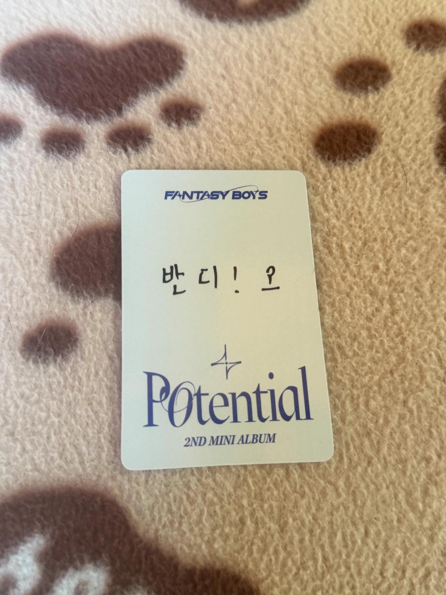 FANTASY BOYS  K-Soul FANTASY BOYS  - K-Soul - Potential Album album photocard listing photo 2