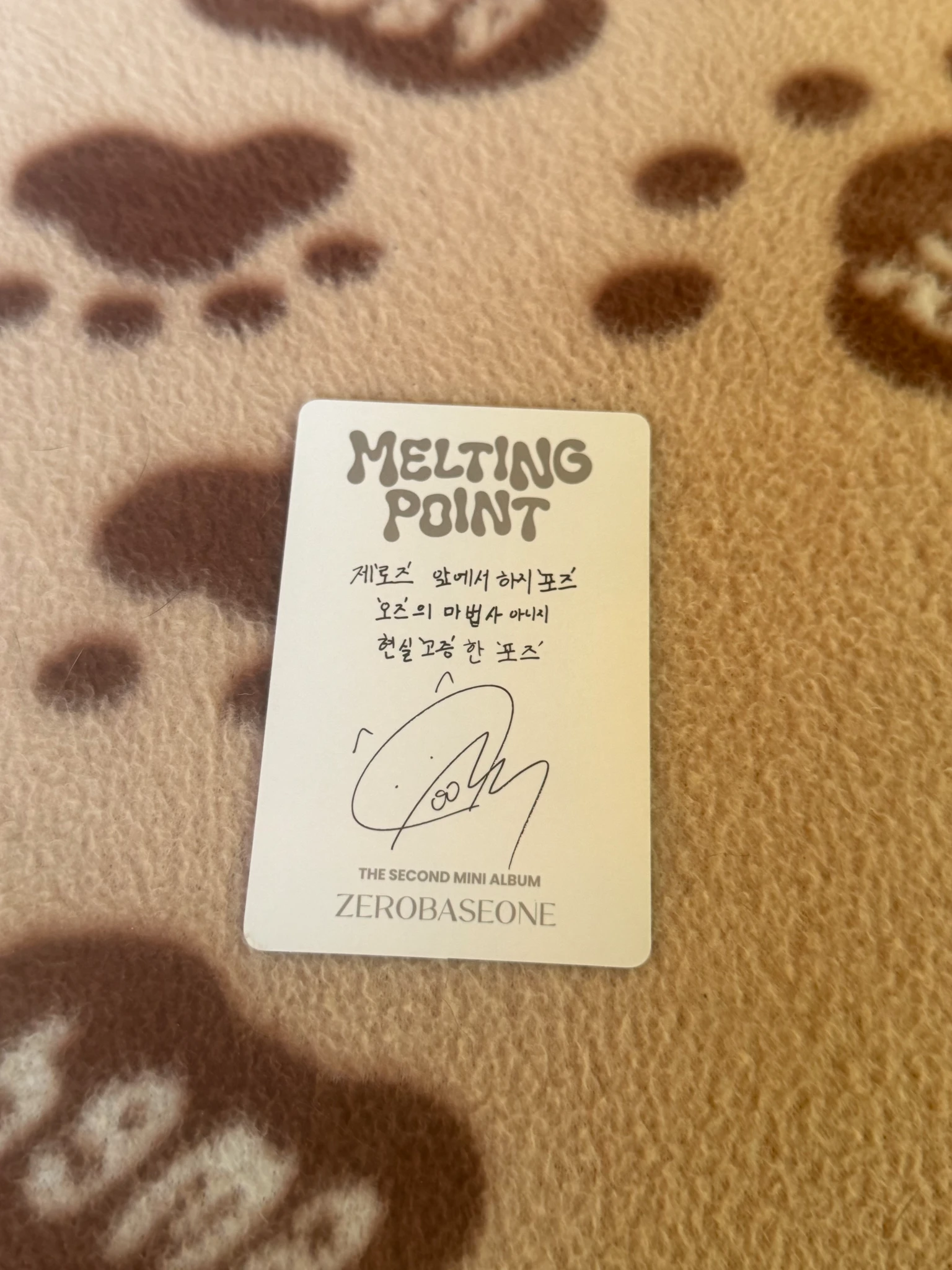 ZEROBASEONE Gunwook ZEROBASEONE - Gunwook - Melting Point Album album photocard listing photo 2