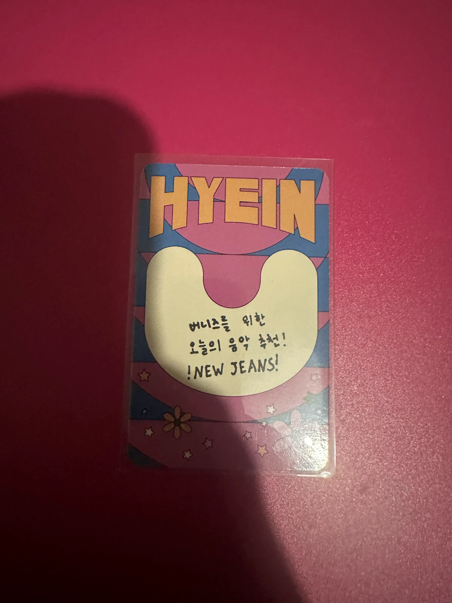 NewJeans Hyein NewJeans - Hyein - Get Up Album album photocard powerpuff girls x nj box listing photo 2