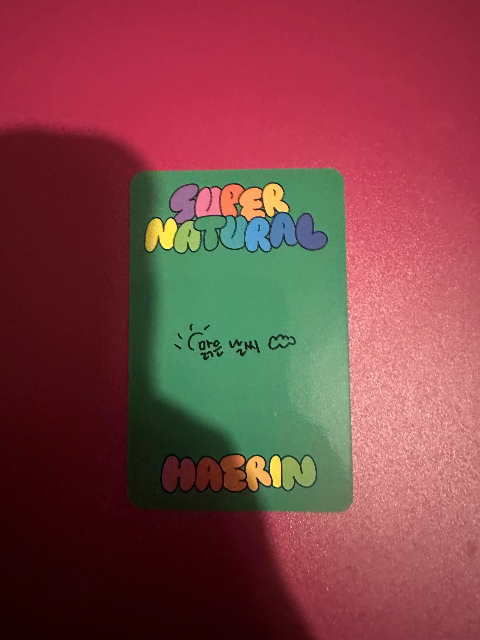 NewJeans Haerin NewJeans - Haerin - Supernatural Album cross bag version album photocard haerin version listing photo 2