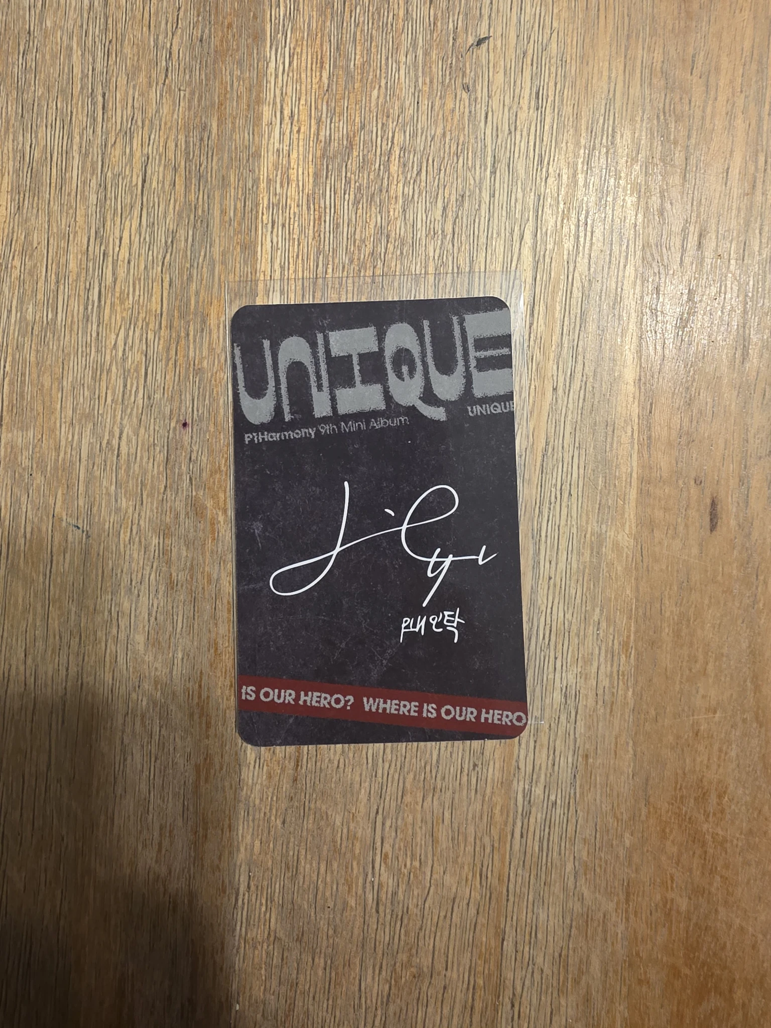 P1Harmony Intak P1Harmony - Intak - UNIQUE Album compact version album photocard listing photo 2