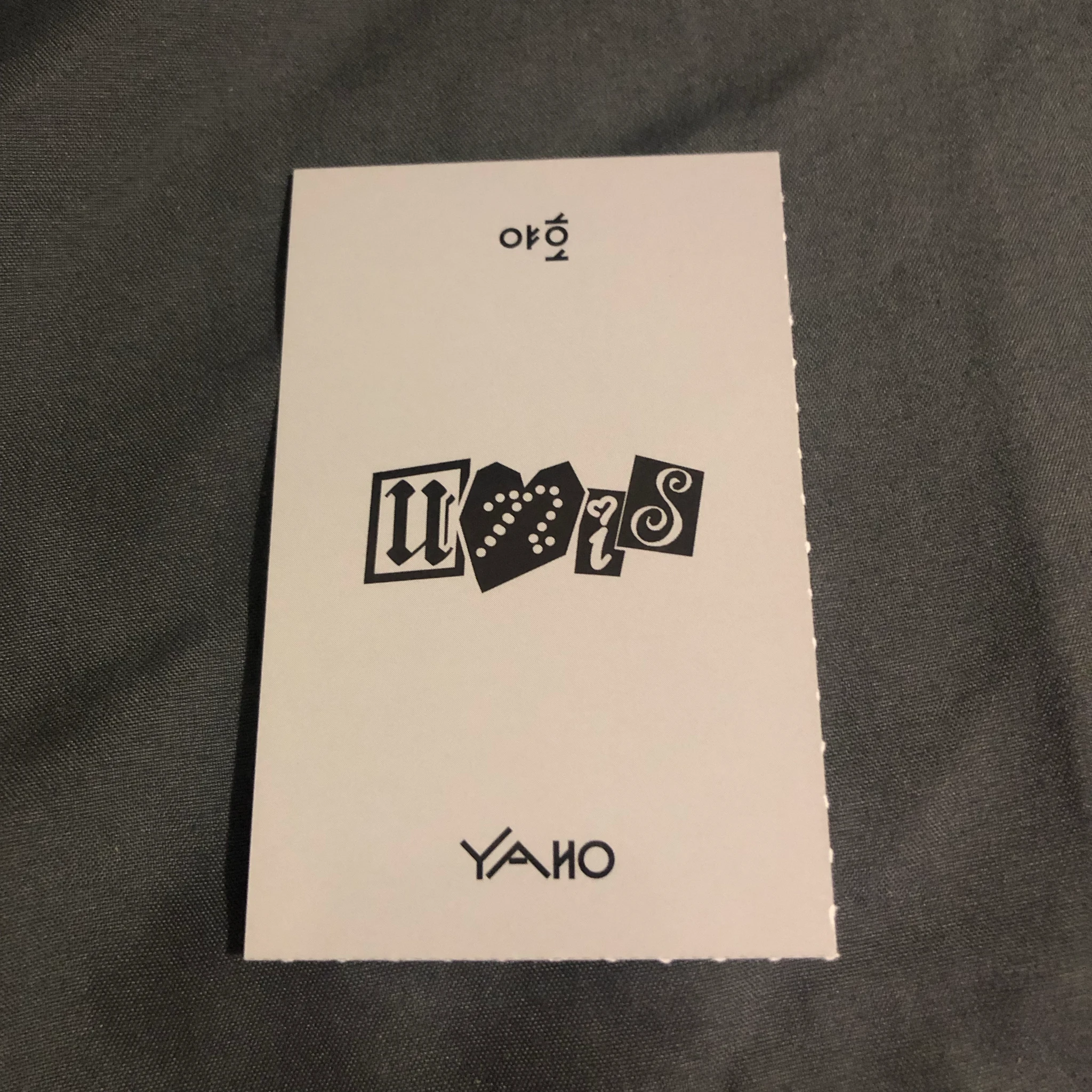 UNIS Nana UNIS - Nana - Yaho - Learn Hangul Guidebook Other brand collaboration merch photocard magazine blip listing photo 2