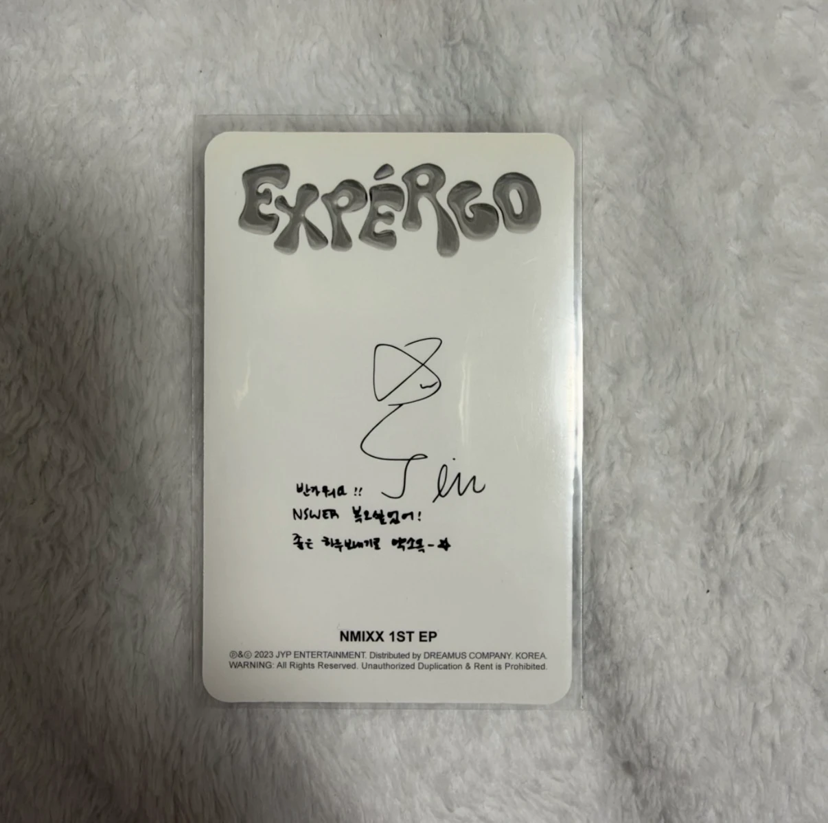 NMIXX Kyujin NMIXX - Kyujin - Expérgo Album album photocard standard version A version listing photo 2