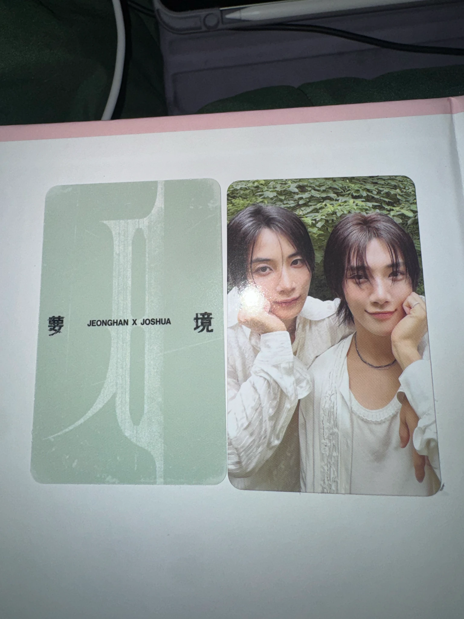 SEVENTEEN SEVENTEEN - Jeonghan & Joshua - Dreamscape Album album photocard standard version listing photo 2