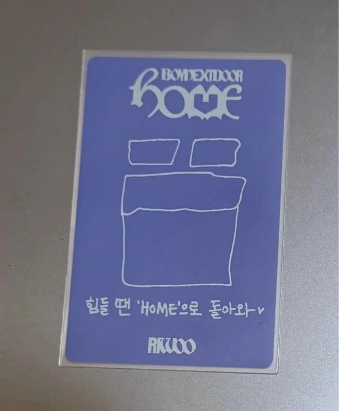 BOYNEXTDOOR Riwoo BOYNEXTDOOR - Riwoo - HOME Album album photocard navigator version listing photo 2