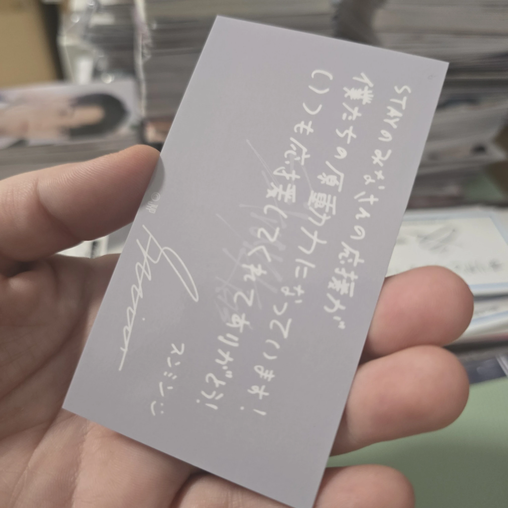 Stray Kids Seungmin Stray Kids - Seungmin - Maniac World Tour Event encore japan message card printed signature purchase benefit listing photo 2
