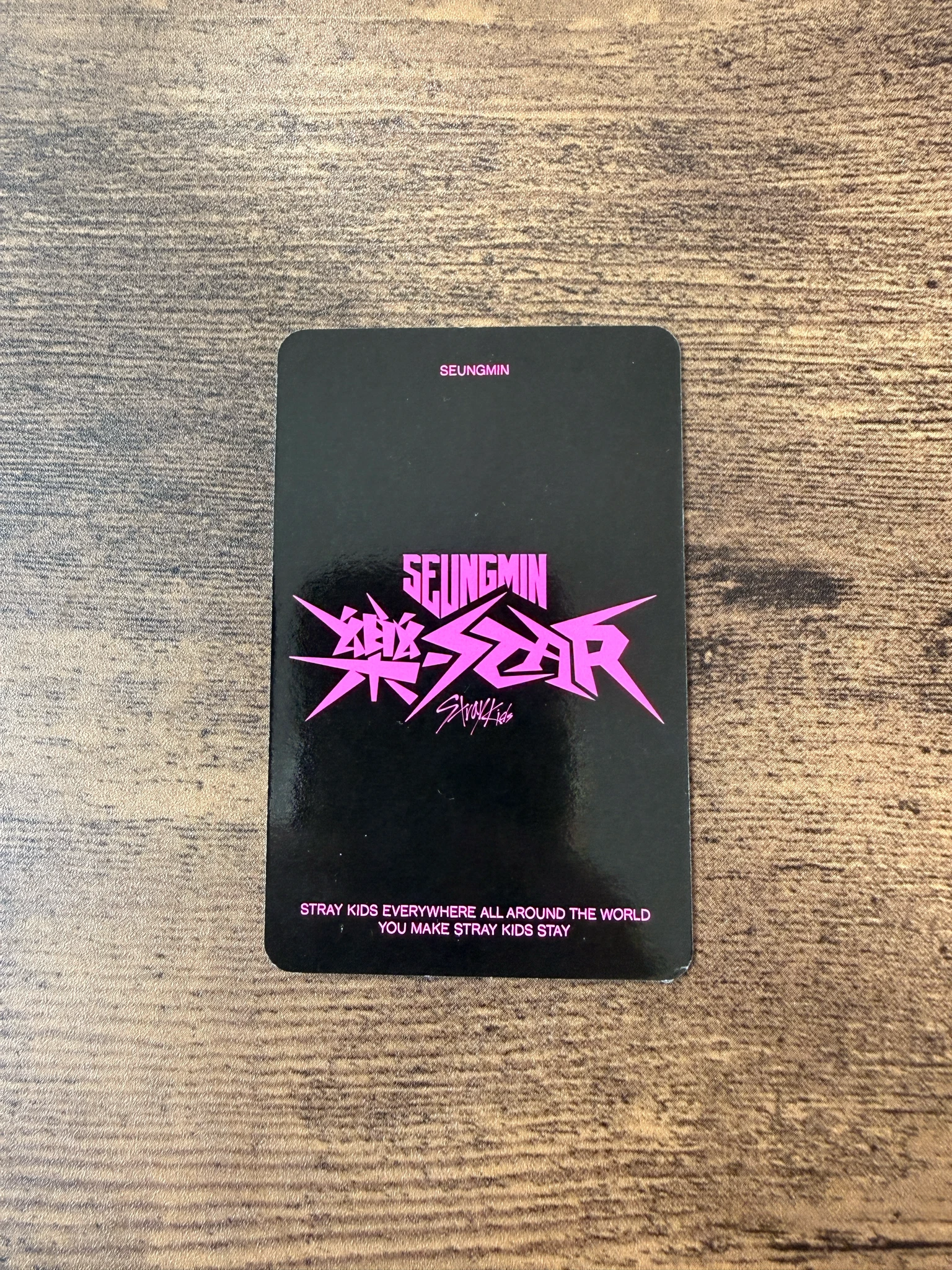 Stray Kids Seungmin Stray Kids - Seungmin - Rock-Star Album album photocard postcard version listing photo 2