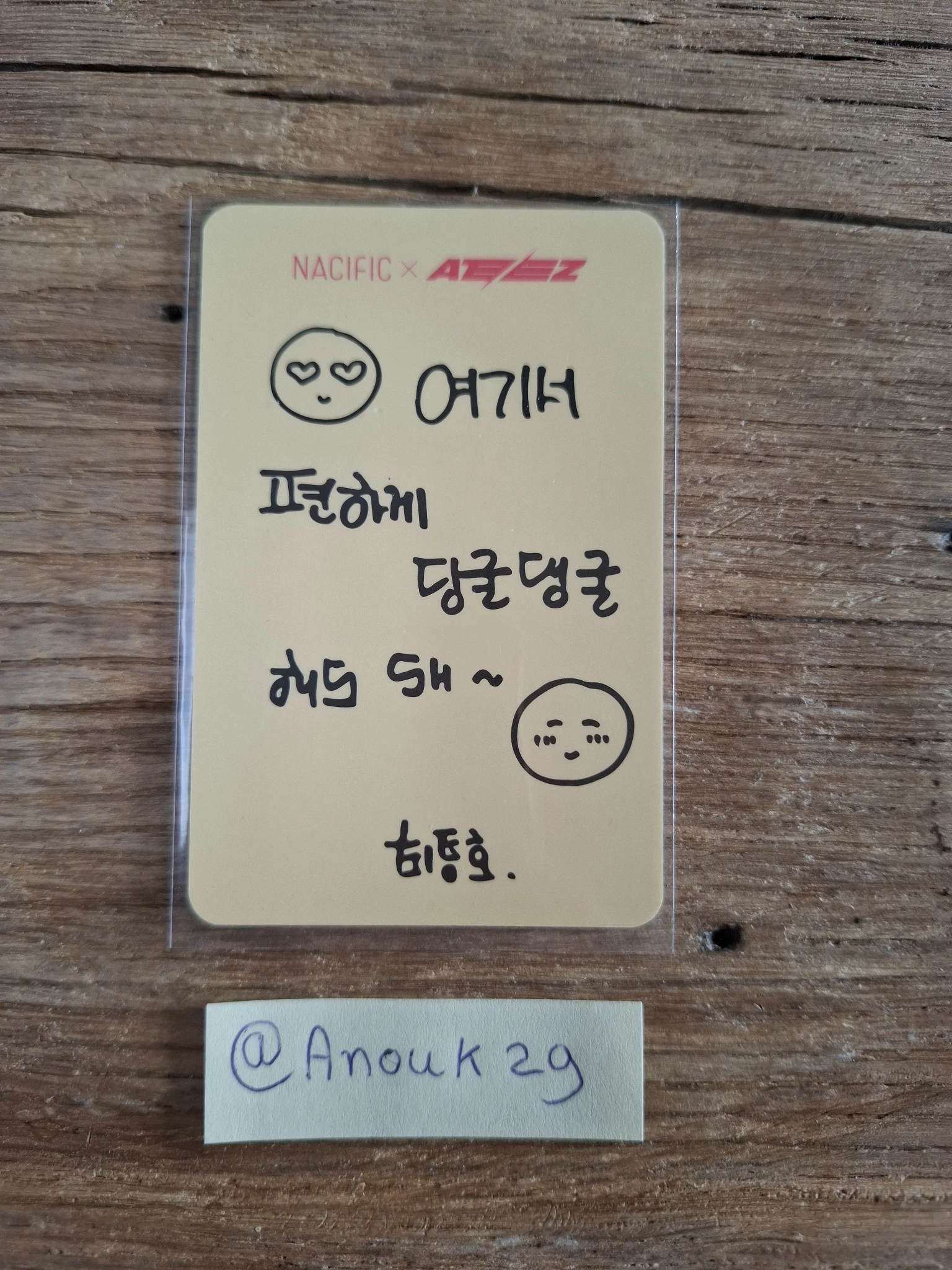 ATEEZ Jongho ATEEZ - Jongho - Ateez x Nacific Other round 4 nacific listing photo 2