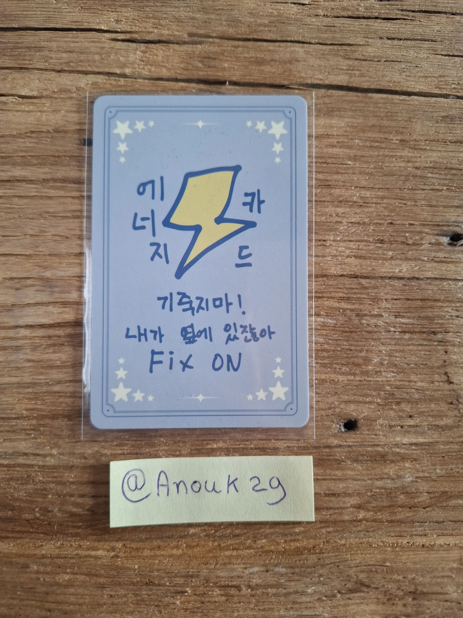 ATEEZ Mingi ATEEZ - Mingi - Destiny's Memories Exhibition Other trading card listing photo 2