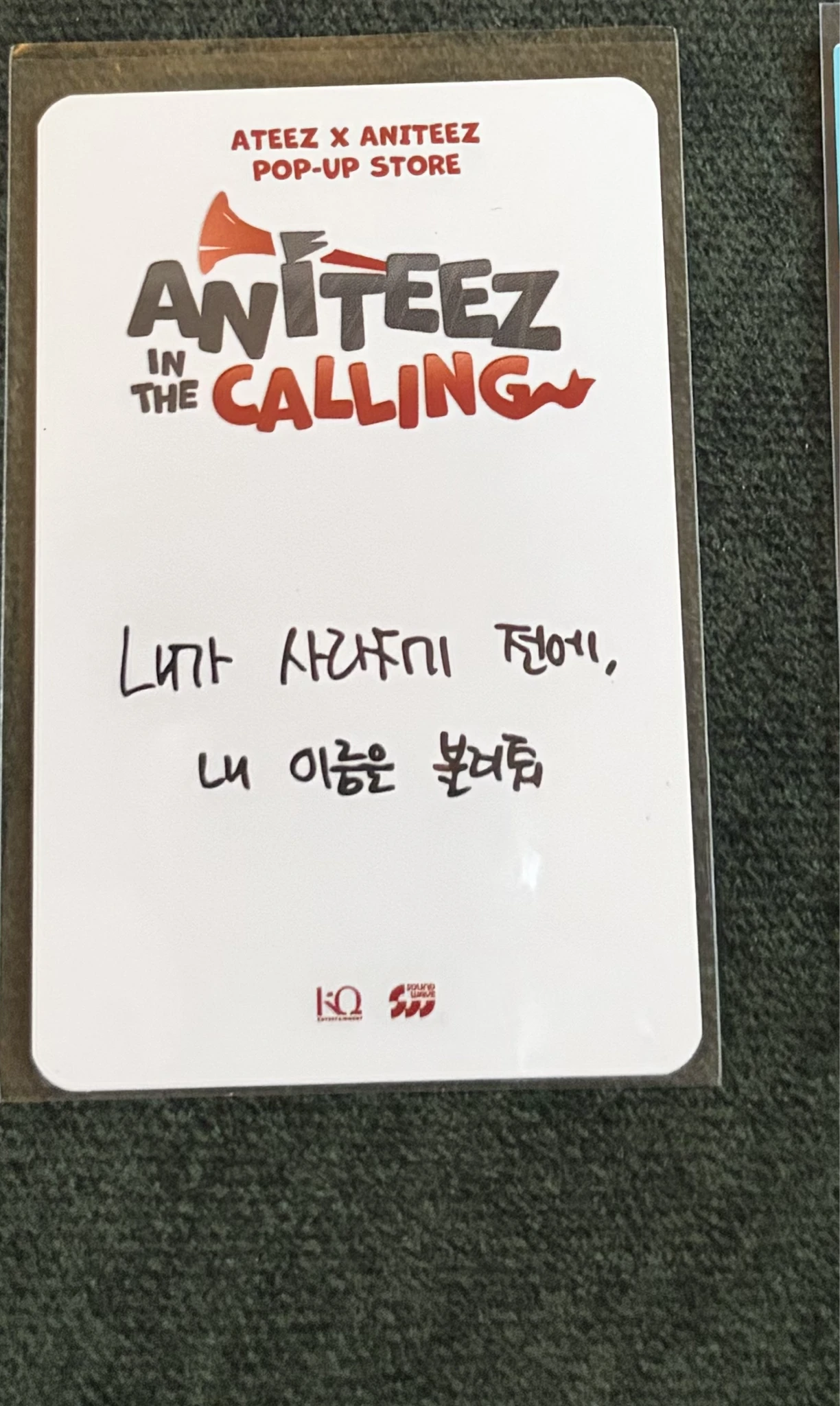 ATEEZ Jongho ATEEZ - Jongho - ANITEEZ IN THE CALLING Other purchase benefit listing photo 2