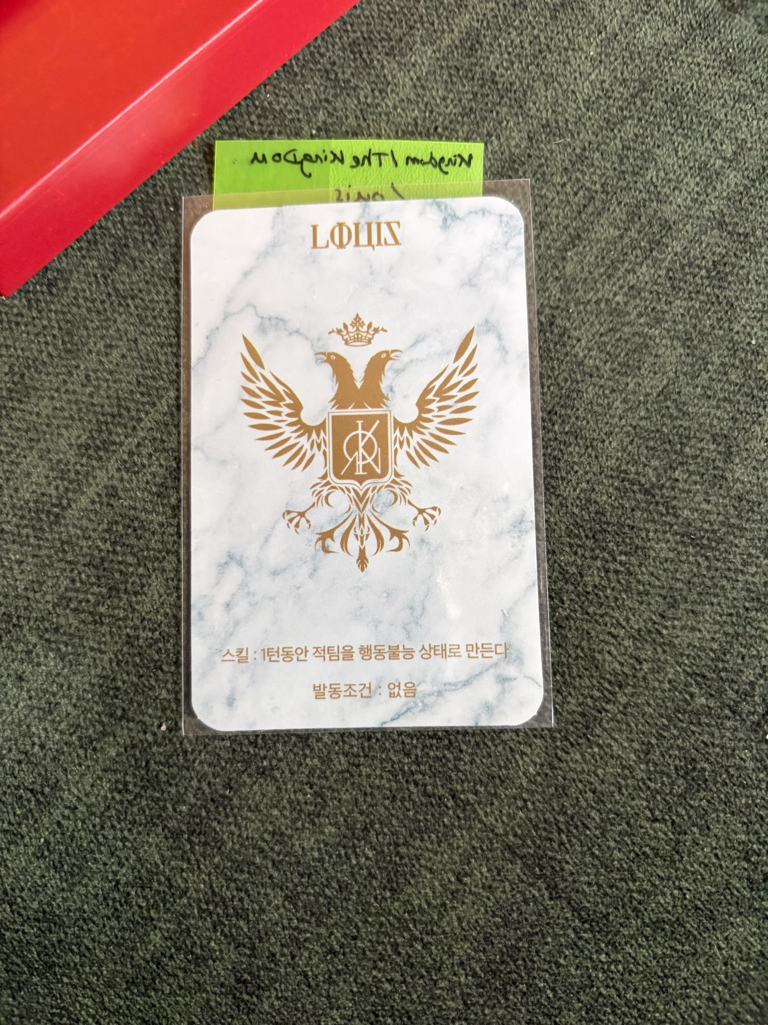 The KingDom Louis  The Kingdom - Arthur - History of Kingdom : Part Ⅲ . Ivan Album album photocard chaos version listing photo 2