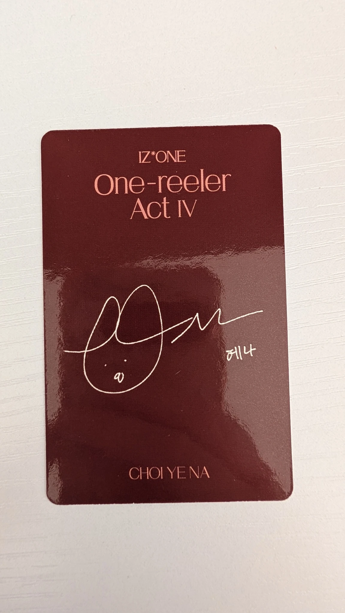 IZ*ONE Yena IZ*ONE - Yena - One-reeler / Act IV Album pob (pre-order benefit) photocard set listing photo 2