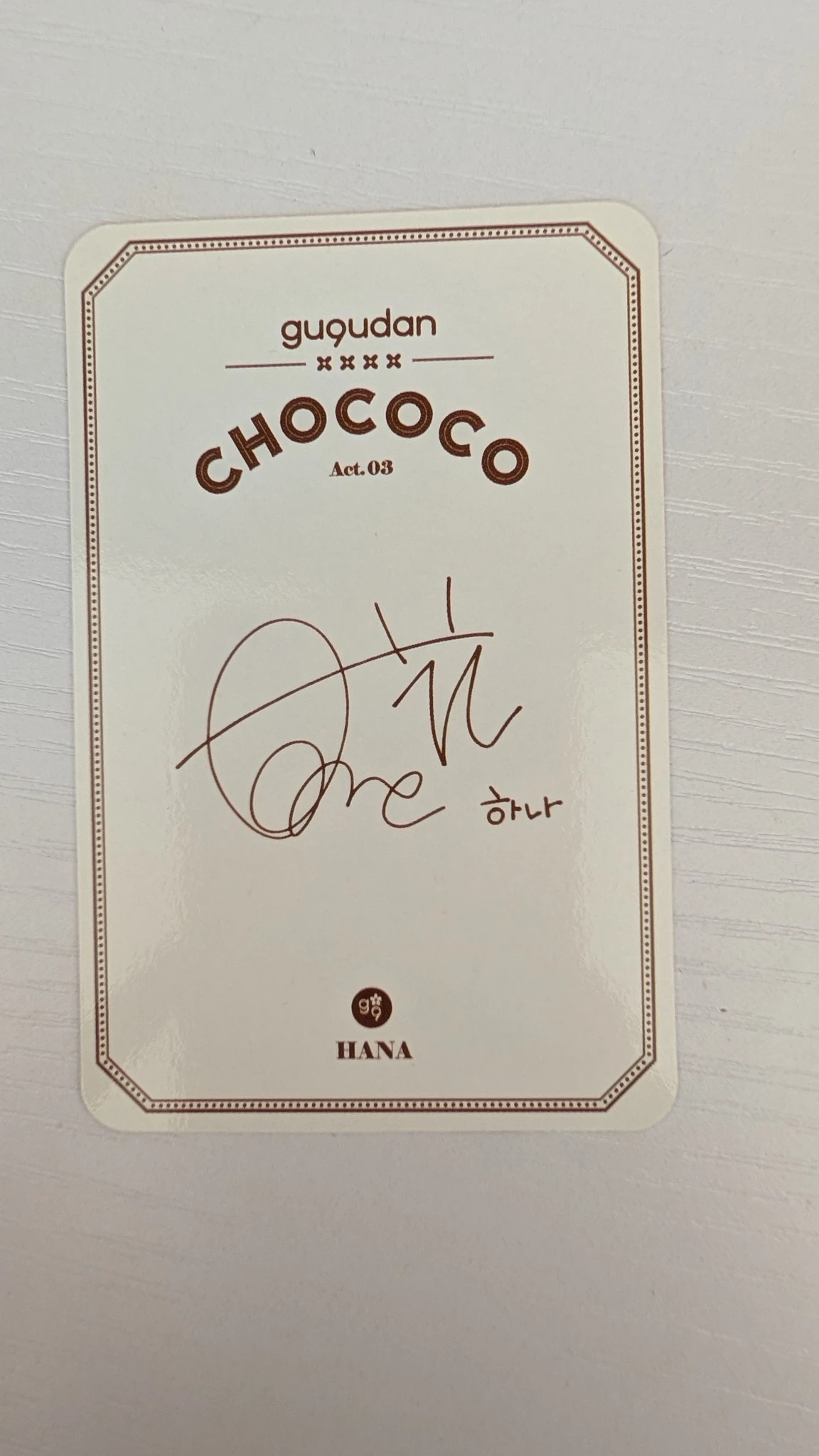 gugudan Hana gugudan - Hana - Act 3: Chococo Factory Album album photocard listing photo 2