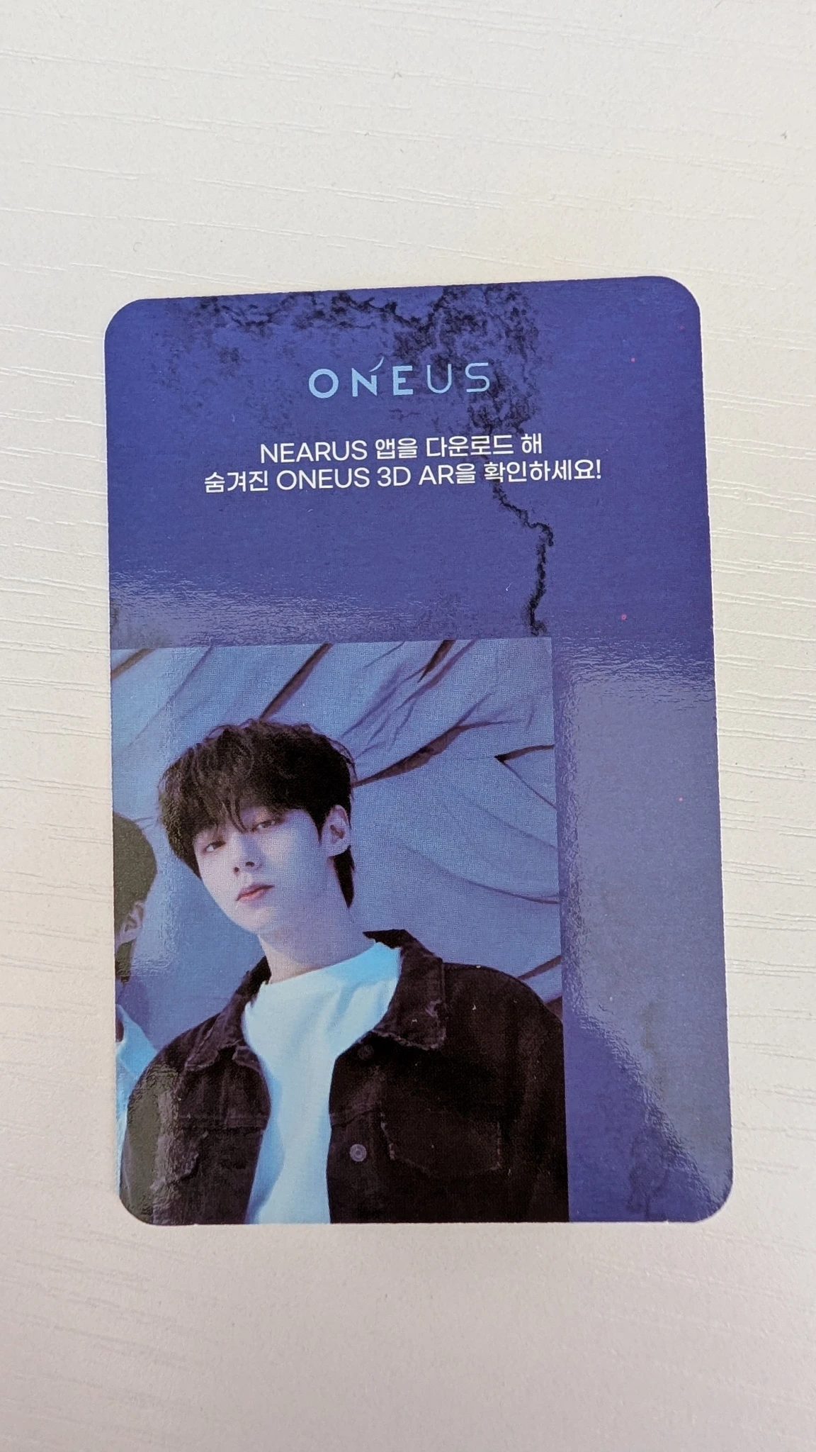 ONEUS Leedo ONEUS - Leedo - MALUS Album ONEUS Leedo listing photo 2