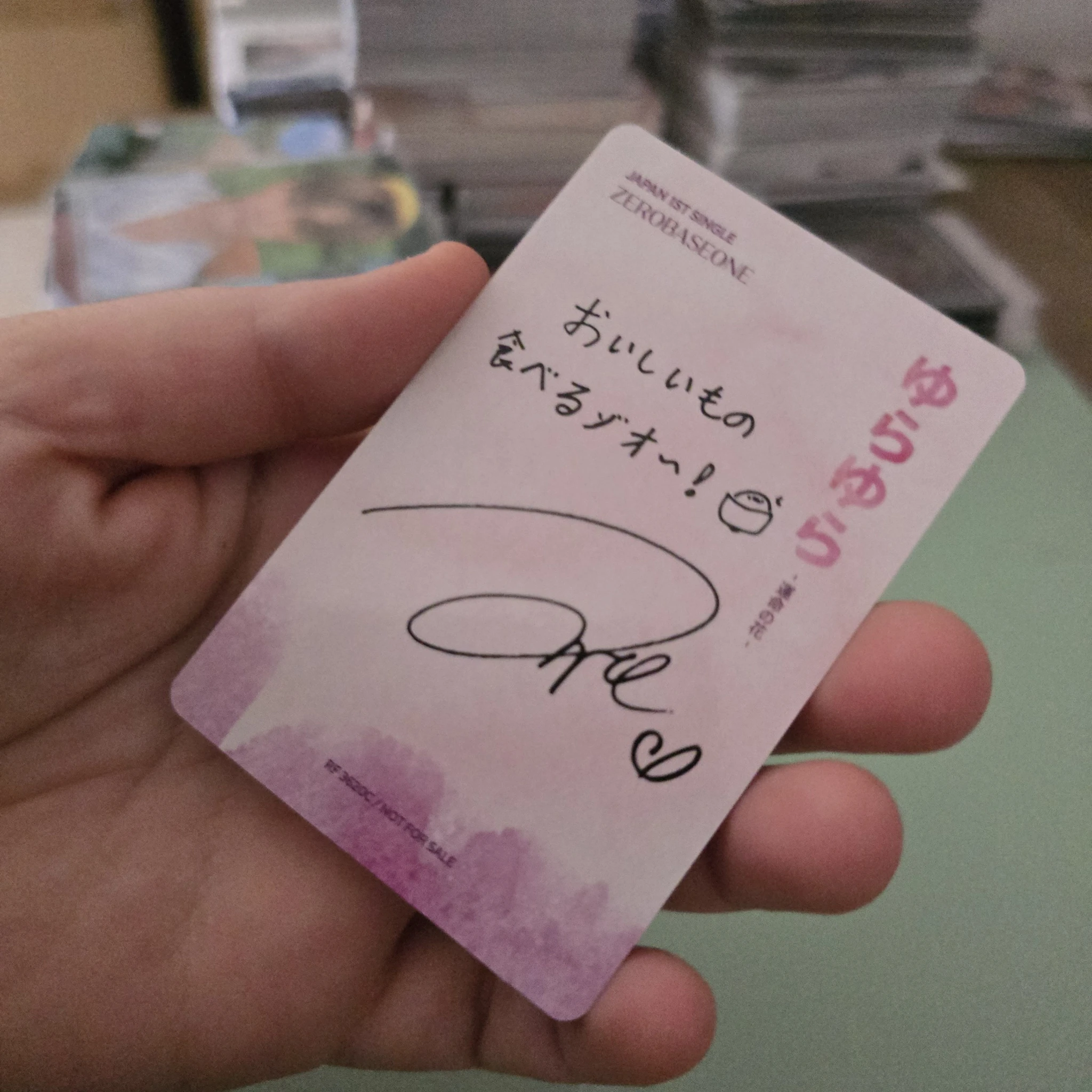 ZEROBASEONE Hao ZEROBASEONE - Hao - Yura Yura (ゆらゆら -運命の花-) Album album photocard japanese album limited B Version listing photo 2