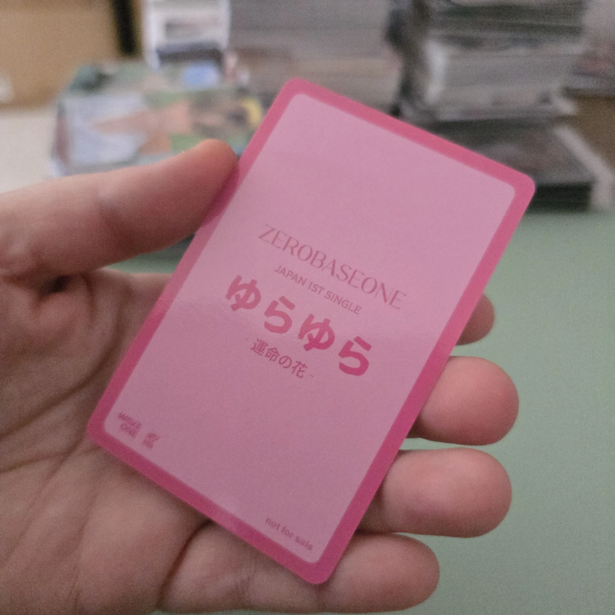 ZEROBASEONE Hao ZEROBASEONE - Hao - 2024 FAN-CON IN JAPAN Event zerose zone lucky draw day 1 listing photo 2