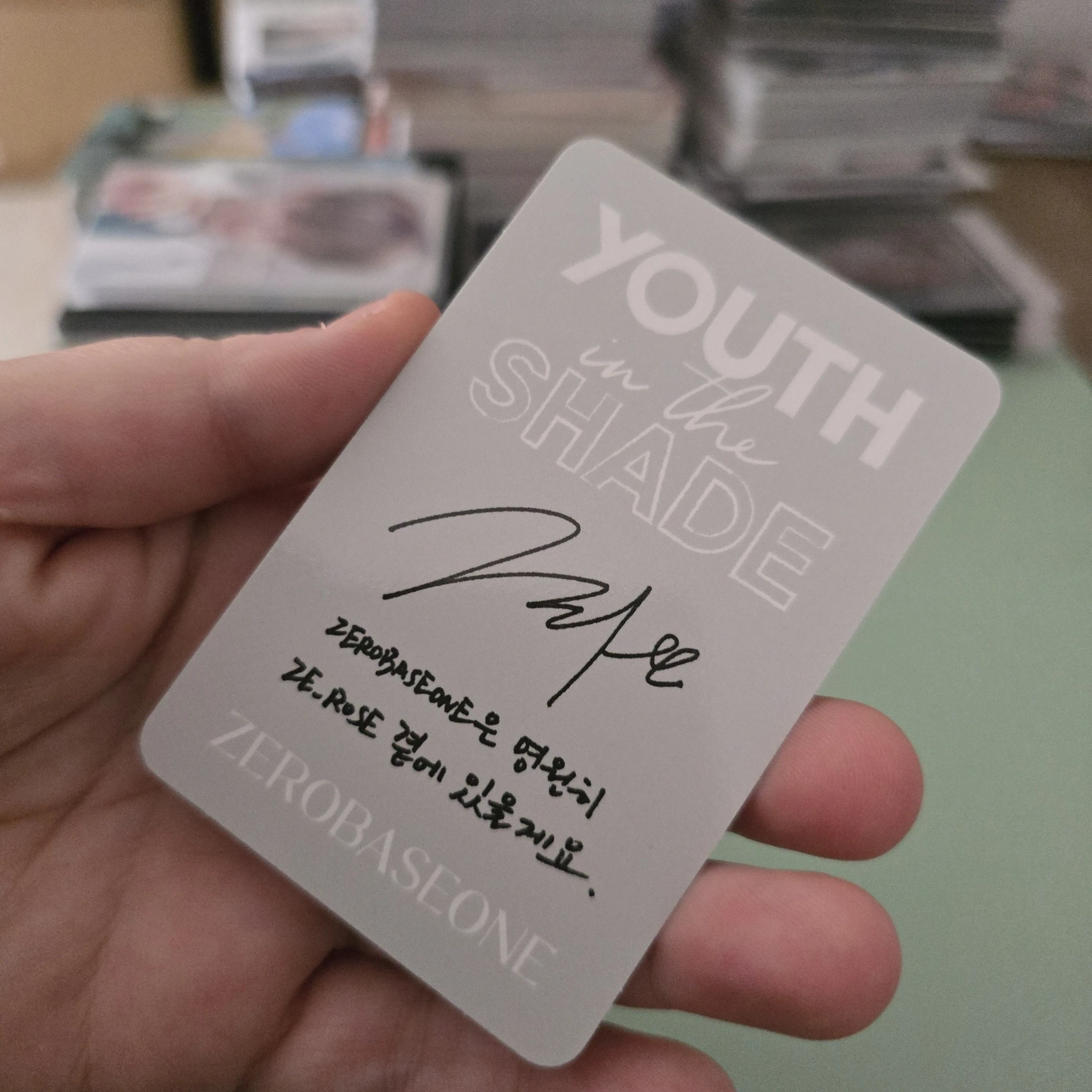 ZEROBASEONE Hao ZEROBASEONE - Hao - Youth in the Shade Album album photocard shade version A version listing photo 2