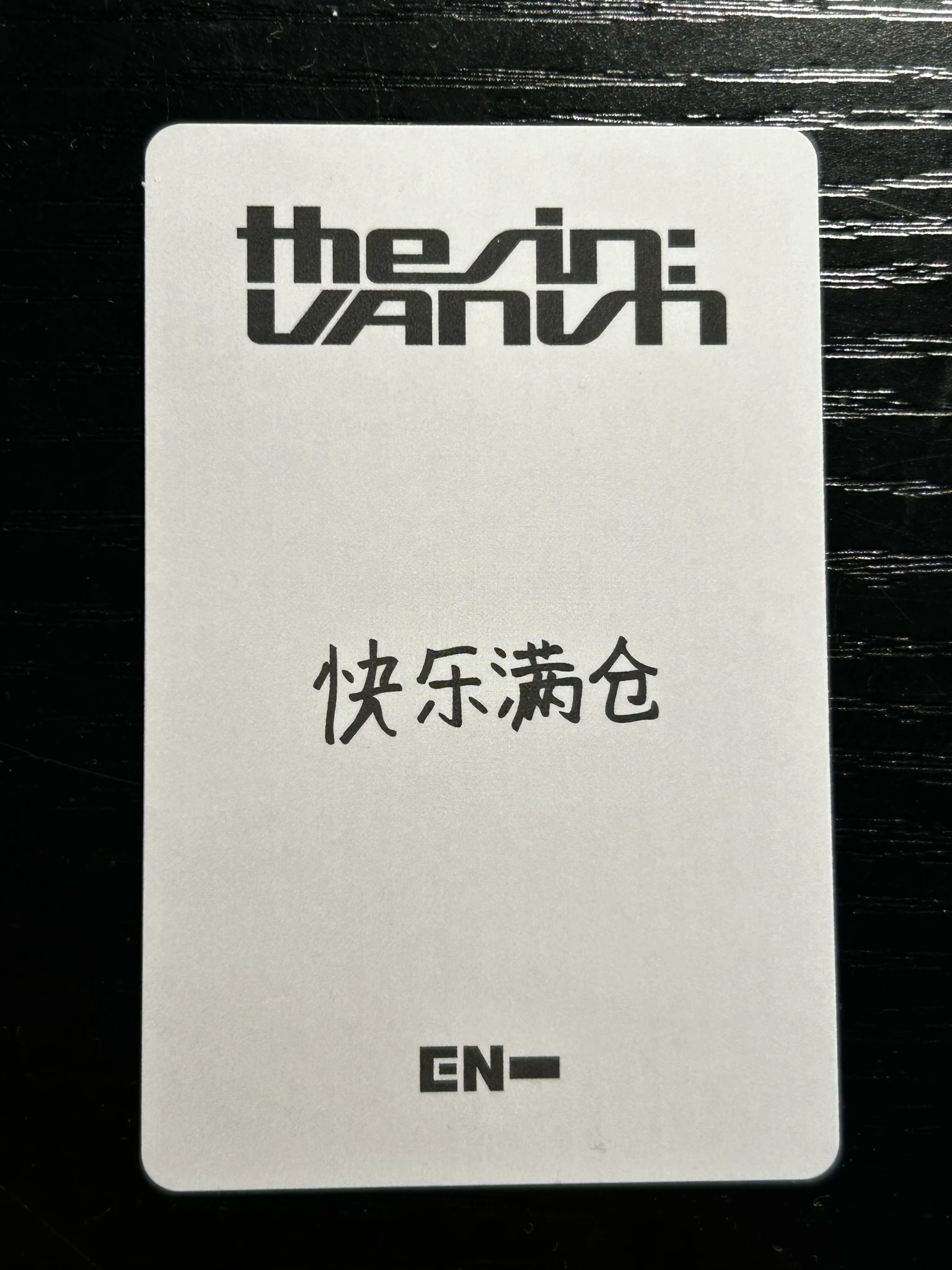ENHYPEN Evan (Heeseung) ENHYPEN - Heeseung - THE SIN: VANISH Album yizhiyu (yzy) fansign round 1 shanghai winner benefit large polaroid listing photo 2