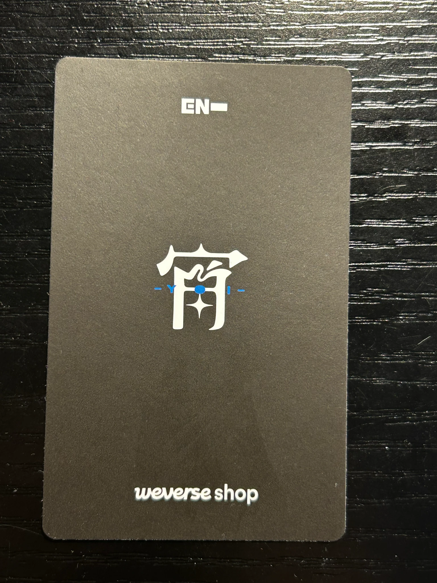ENHYPEN Jake ENHYPEN - Jake - 宵 -YOI- Album pre-order benefit (pob) weverse shop global (wvg) listing photo 2