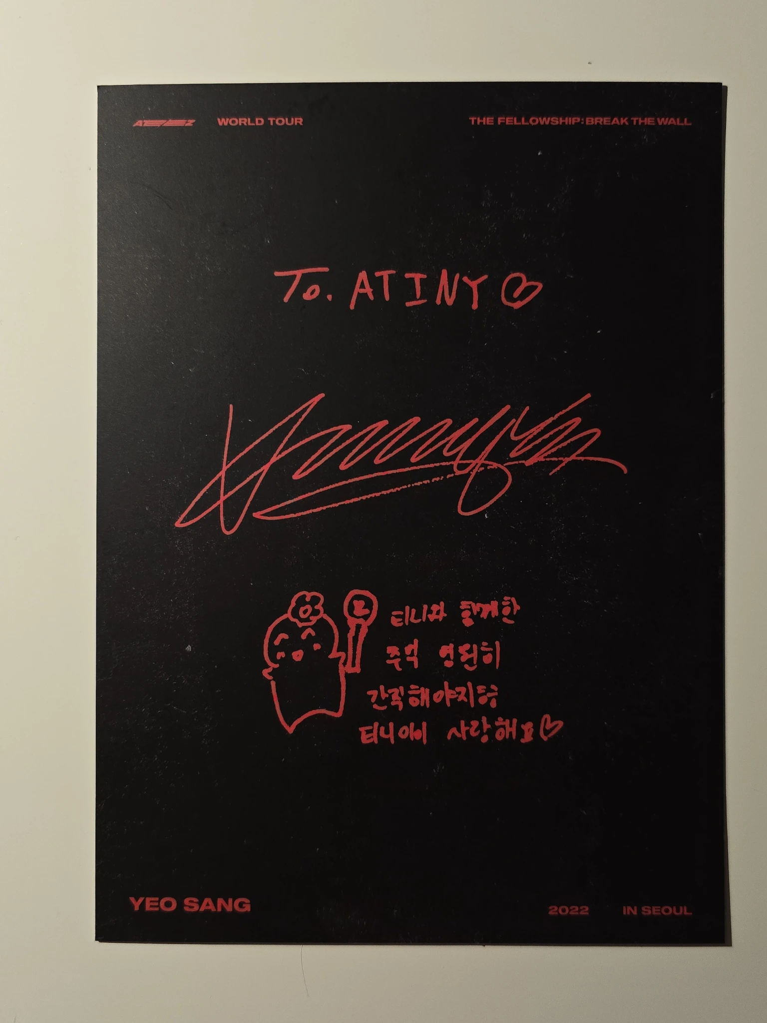 ATEEZ Yeosang ATEEZ - Yeosang - The Fellowship : Break The Wall in Seoul DVD/Blu-Ray Other mini poster poster set dvd inclusion listing photo 2