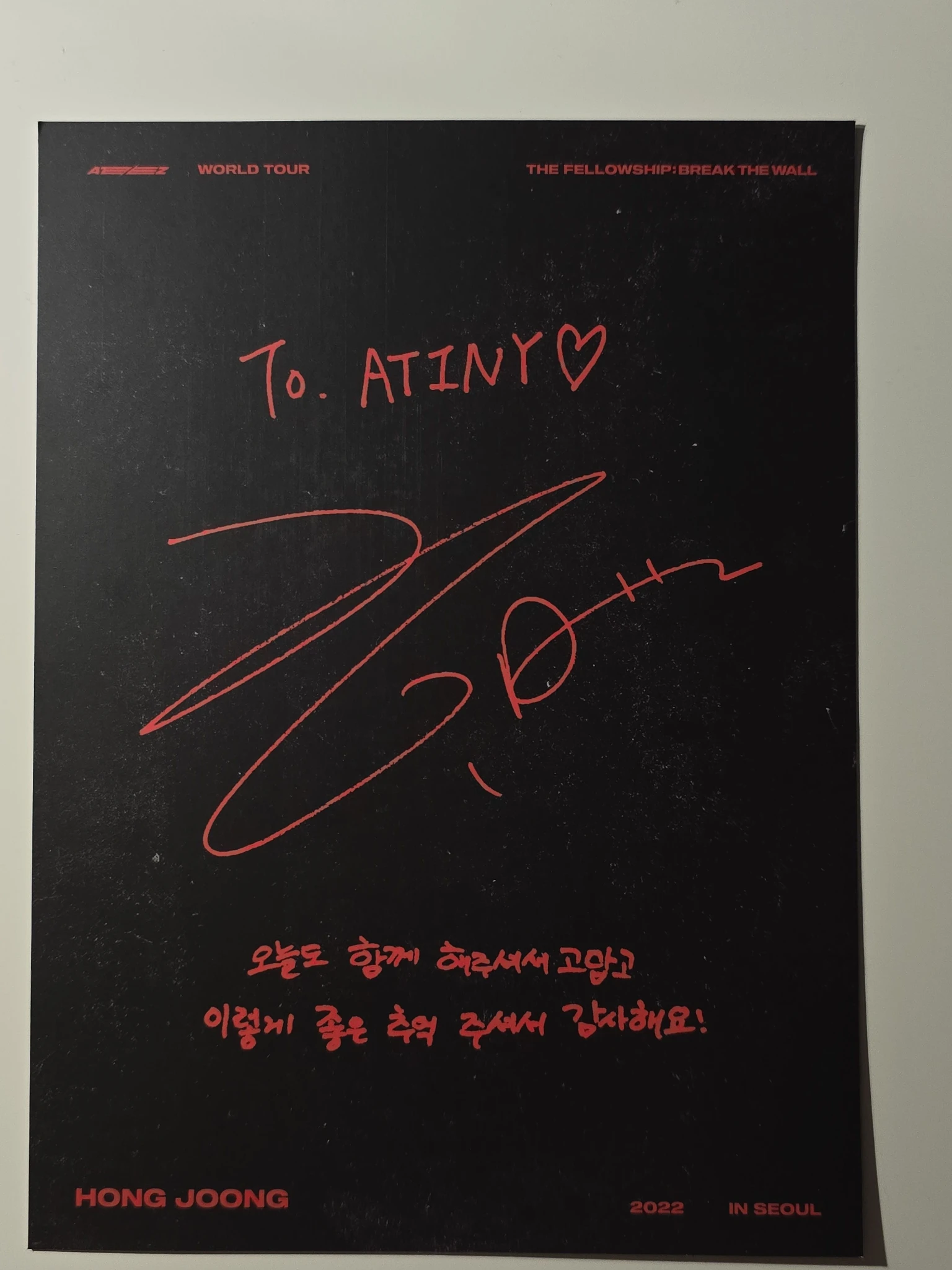 ATEEZ Hongjoong ATEEZ - Hongjoong - The Fellowship : Break The Wall in Seoul DVD/Blu-Ray Other mini poster poster set dvd inclusion listing photo 2