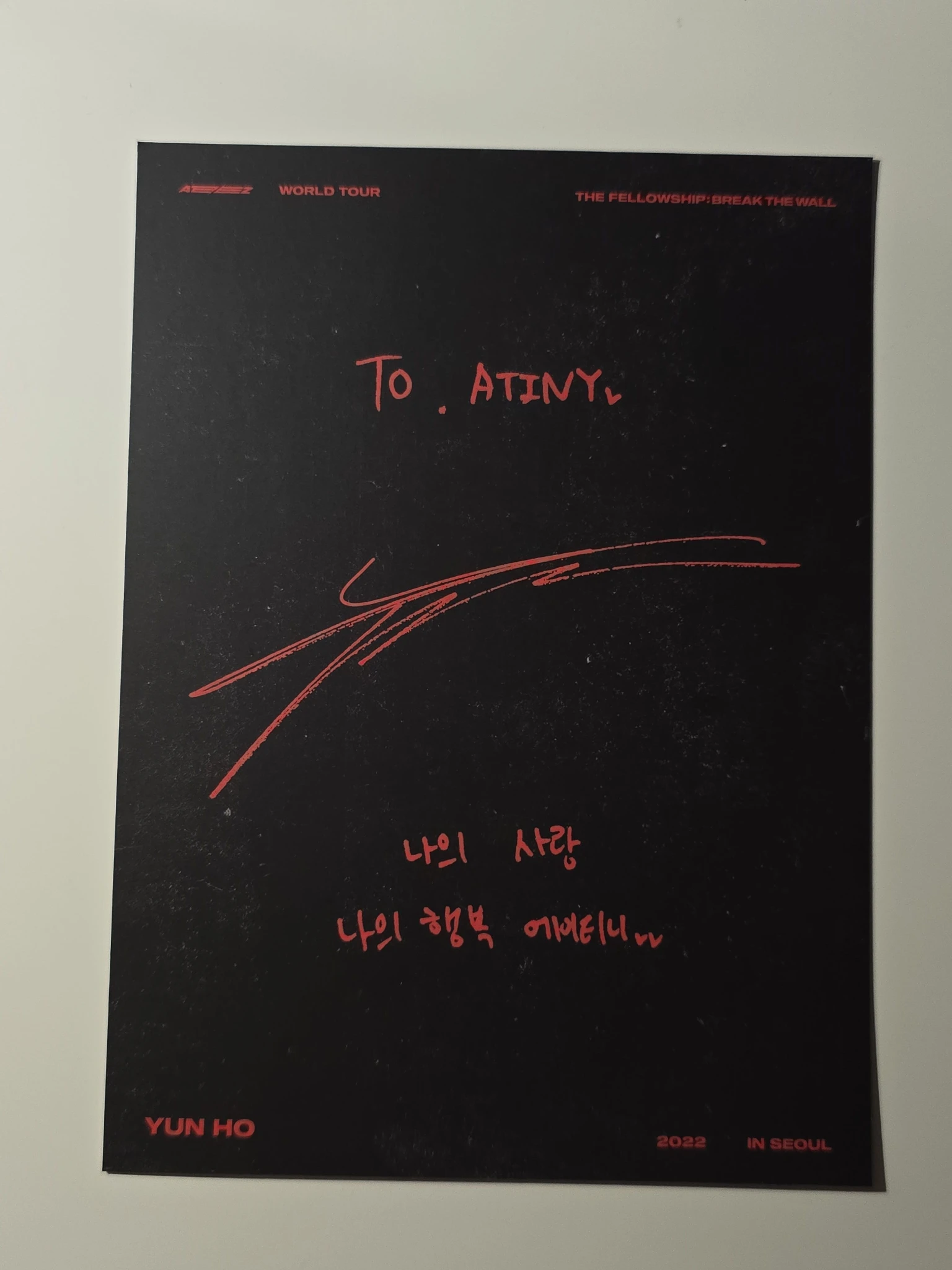 ATEEZ Yunho ATEEZ - Yunho - The Fellowship : Break The Wall in Seoul DVD/Blu-Ray Other mini poster poster set dvd inclusion listing photo 2