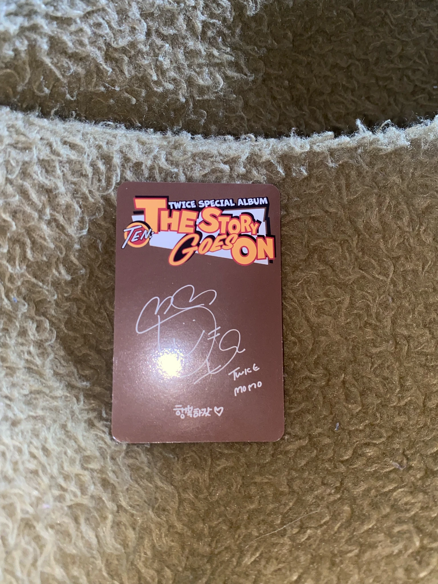 TWICE Momo TWICE - Momo - TEN: The Story Goes On Album album photocard Cast Ver. listing photo 2