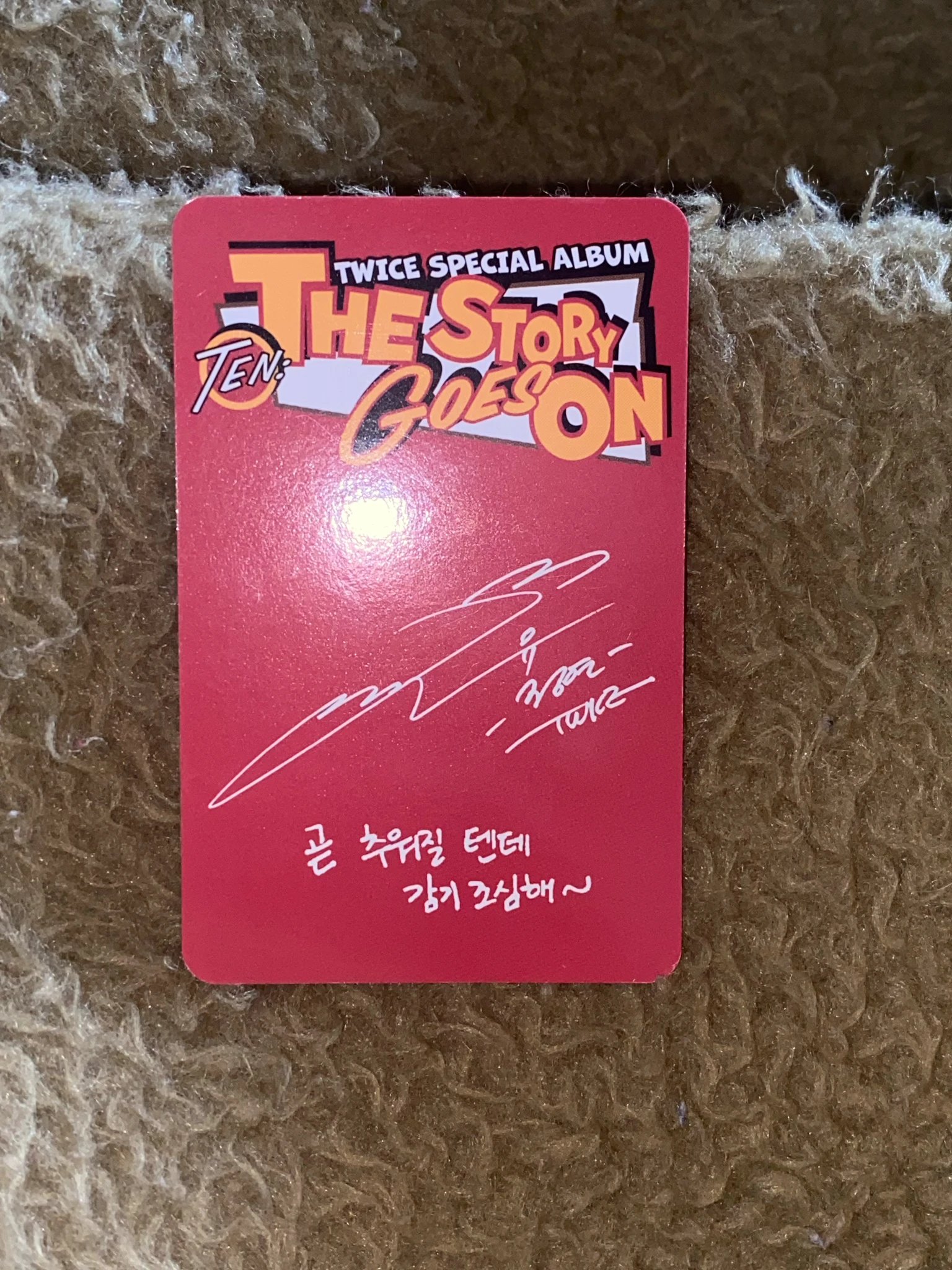 TWICE Jeongyeon TWICE - Jeongyeon - TEN: The Story Goes On Album cast version album photocard listing photo 2