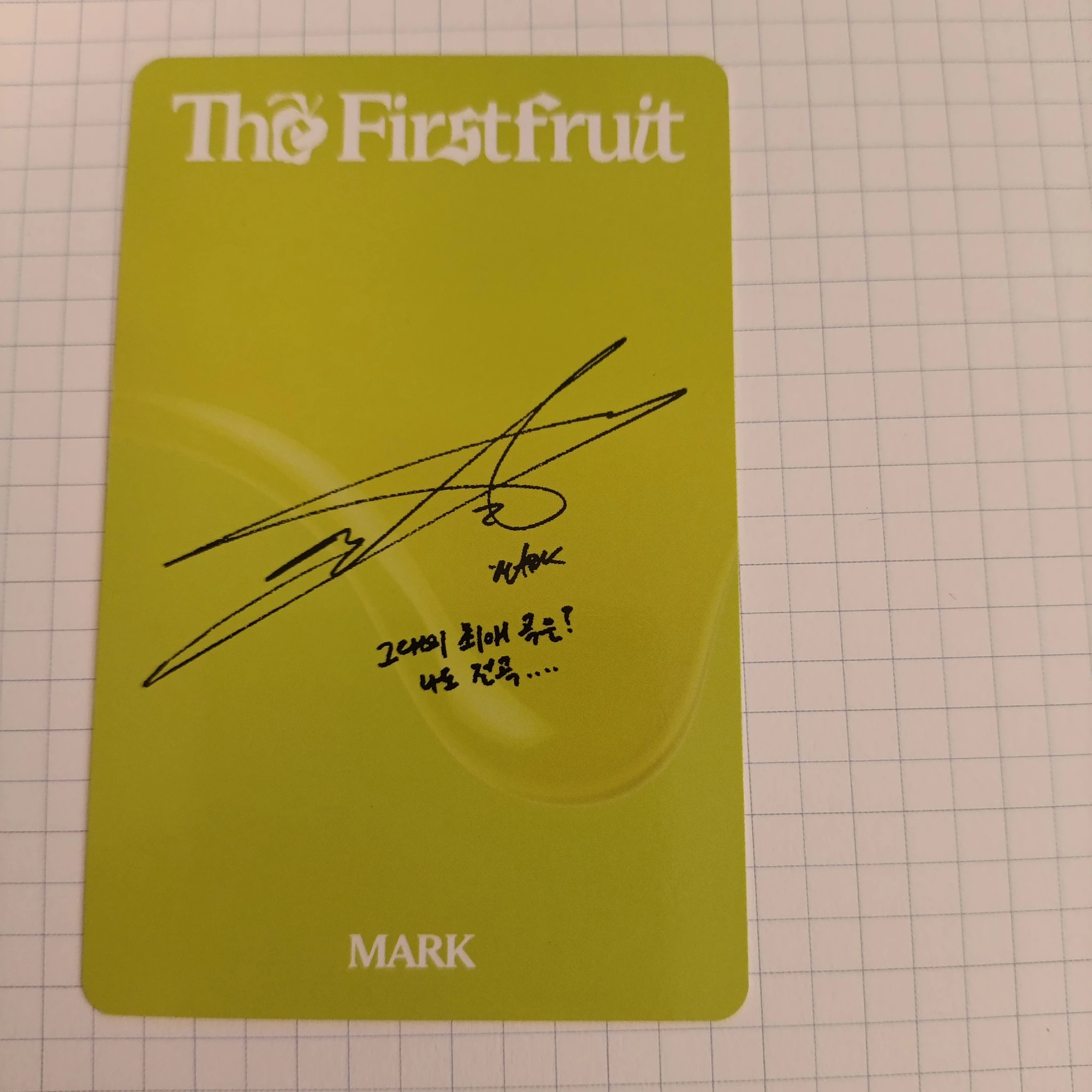 Mark Lee Mark NCT - Mark - The Firstfruit Album first juice ver. listing photo 2