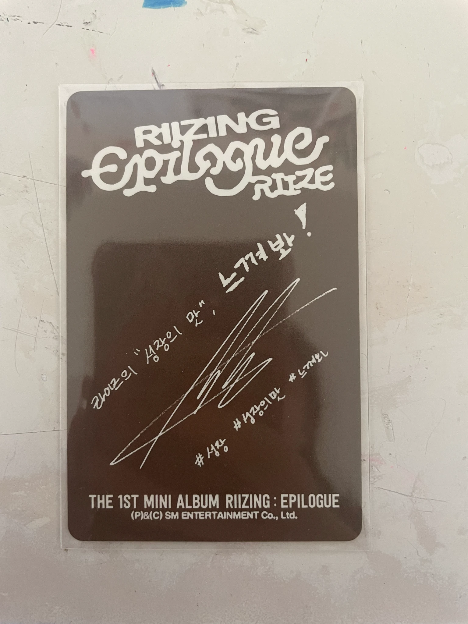 RIIZE  Anton RIIZE  - Anton - Riizing : Epilogue Album album photocard travel bag version A version listing photo 2