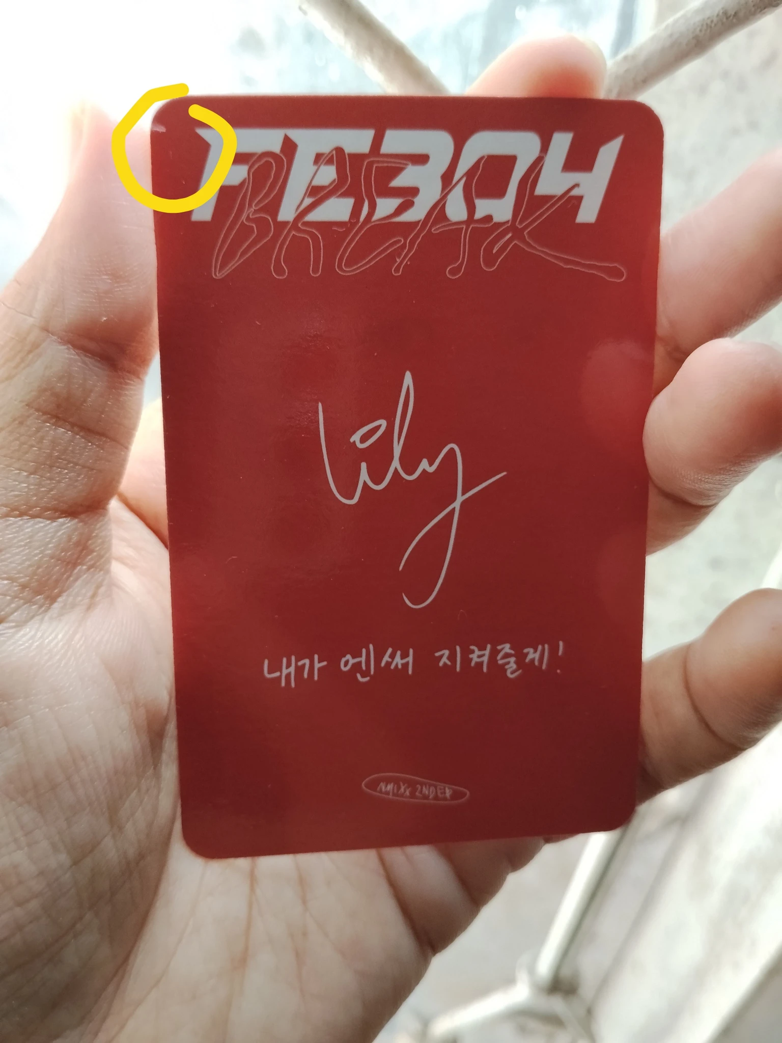 NMIXX Lily NMIXX - Lily - Fe3O4: BREAK Album album photocard mixx blood version listing photo 3