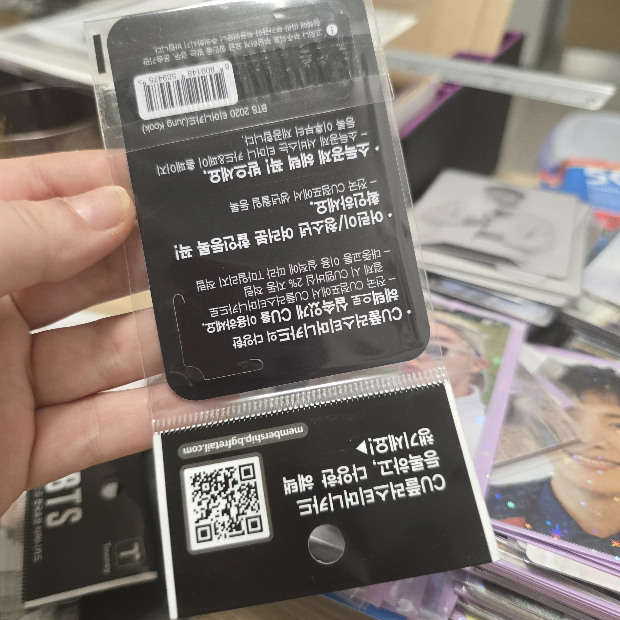 BTS Jungkook BTS - Jungkook - T-MONEY cards Other brand collaboration listing photo 3