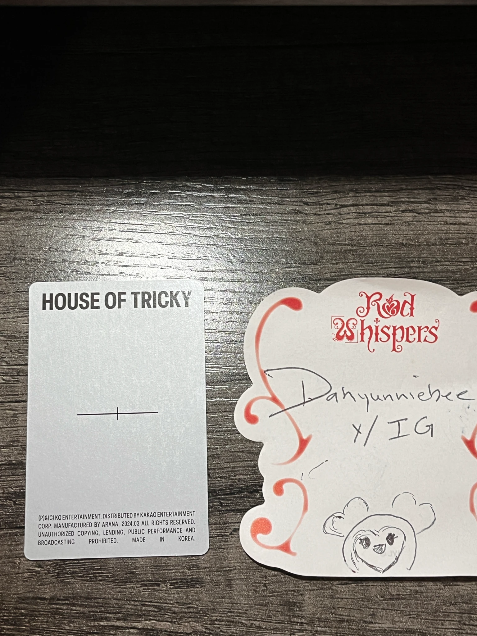 xikers Seeun Xikers - Seeun - HOUSE OF TRICKY : Trial And Error Album album photocard hiker version listing photo 3