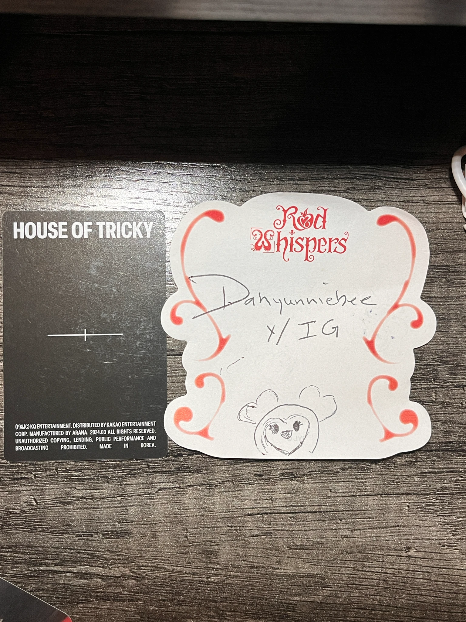 xikers Hunter xikers - Hunter - HOUSE OF TRICKY : Trial And Error Album album photocard tricky version listing photo 3