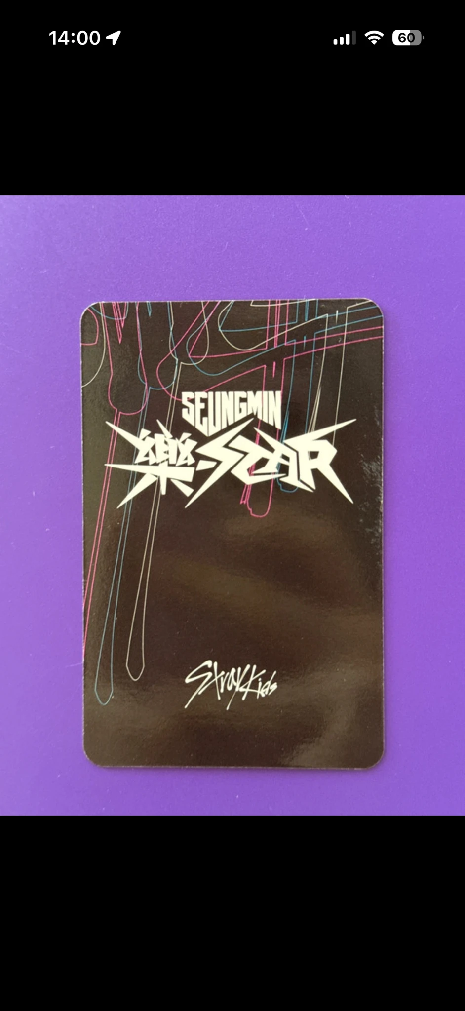 Stray Kids Seungmin Stray Kids - Seungmin - Rock-Star Album album photocard nemo version listing photo 3