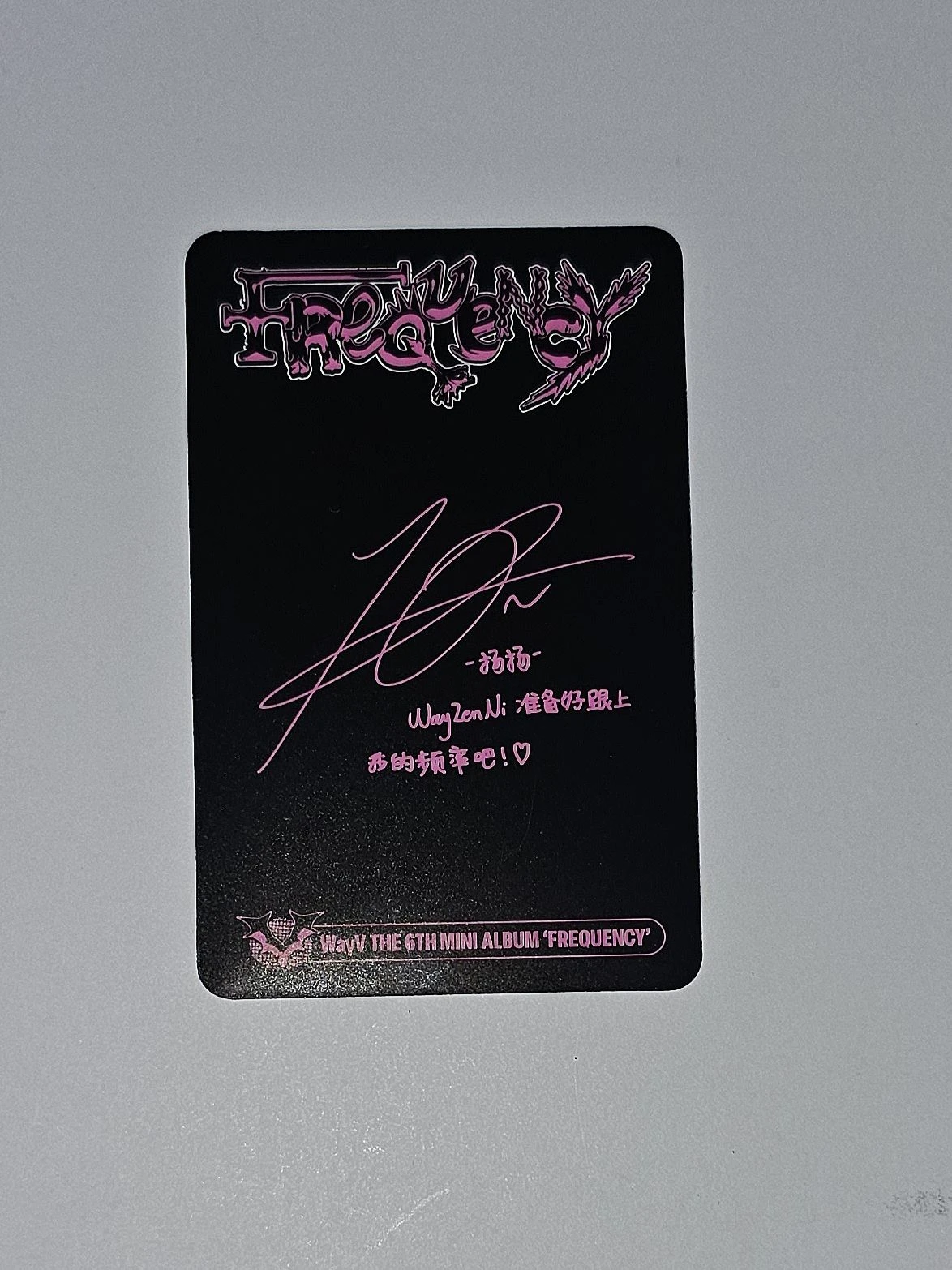 WayV Yangyang WayV - Yangyang - Frequency Album listing photo 3