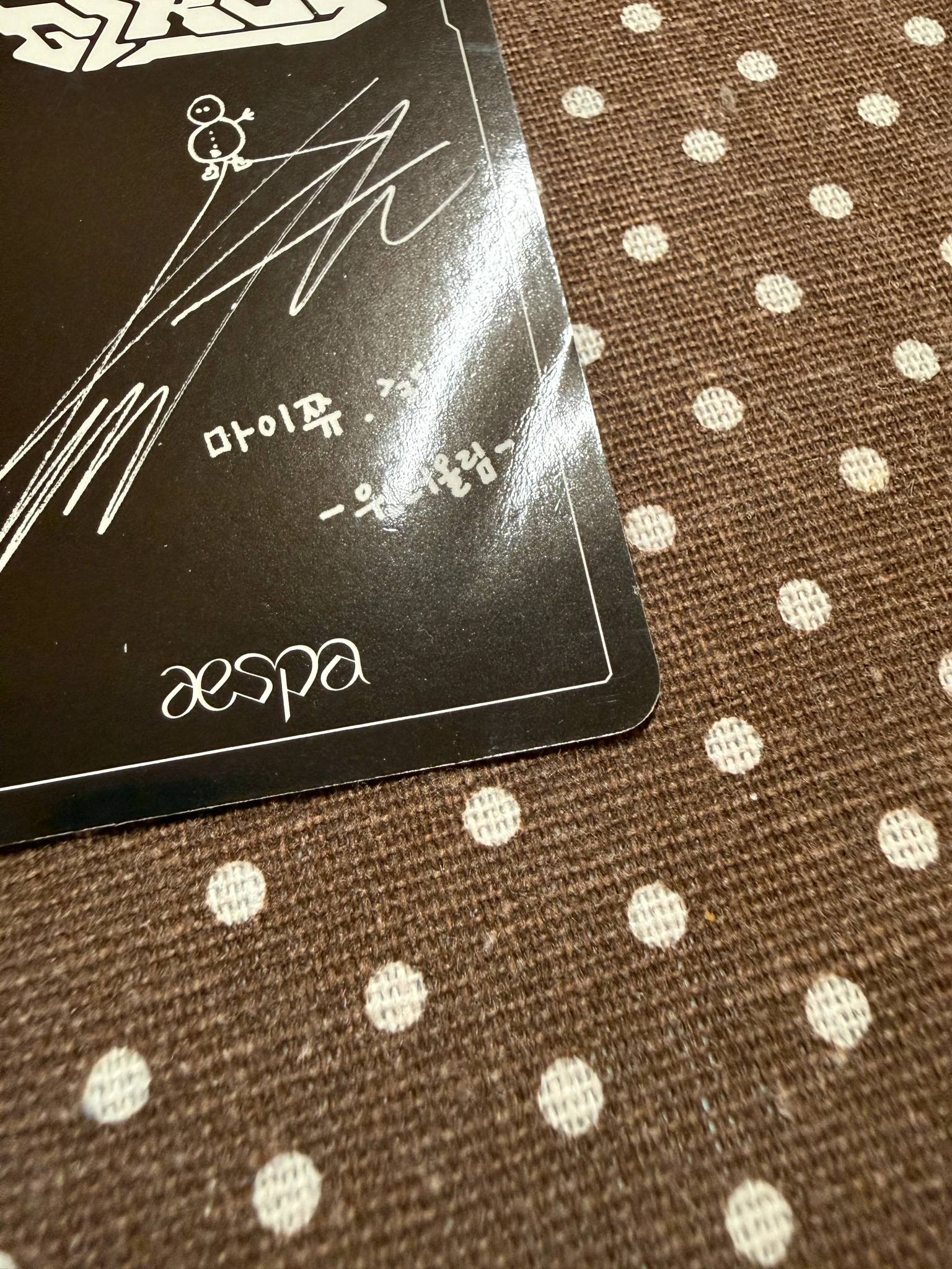 aespa Winter AESPA - Winter - Girls Album listing photo 3