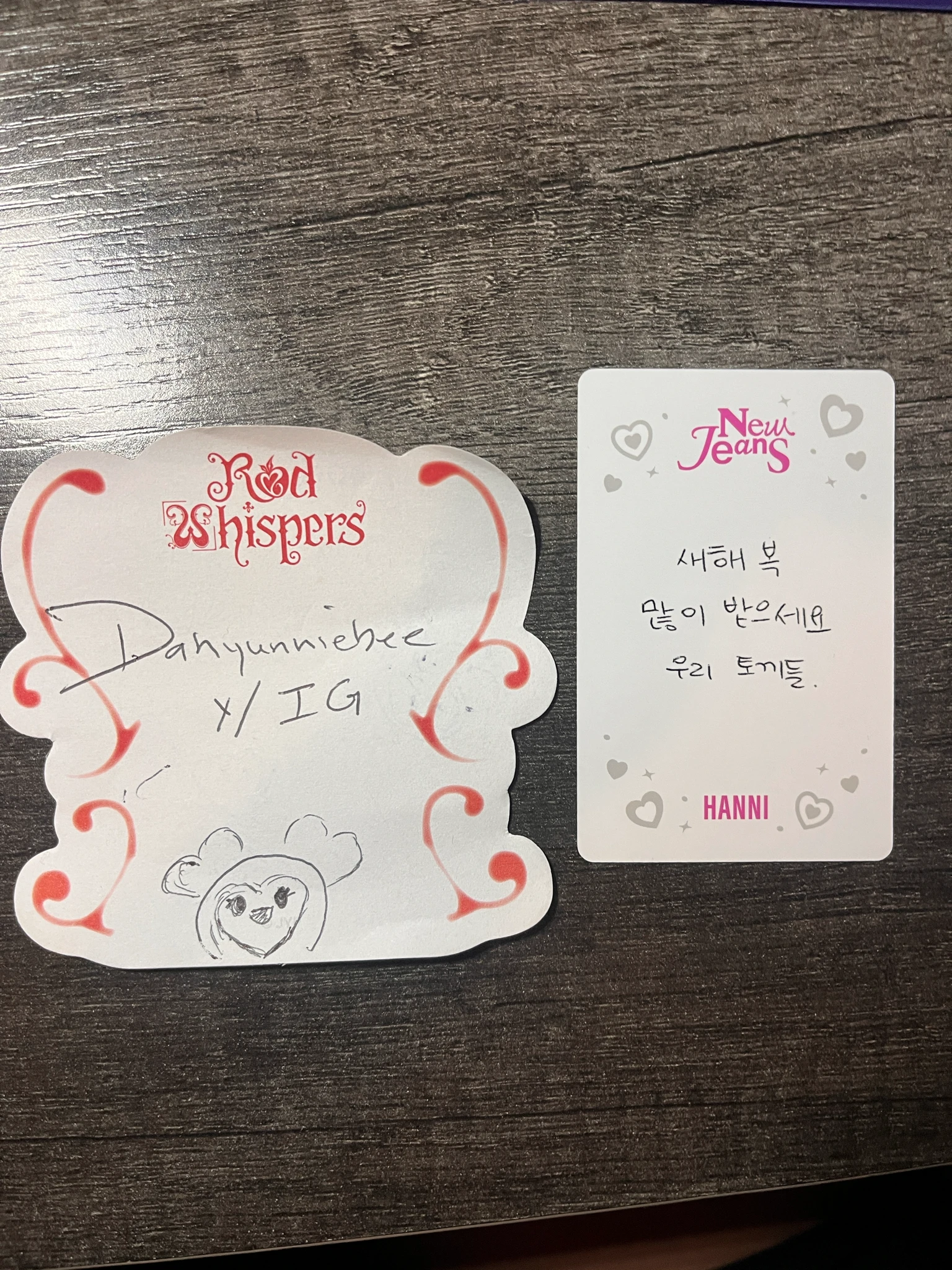 NewJeans Hanni NewJeans - Hanni - OMG Album album photocard hanni version listing photo 3