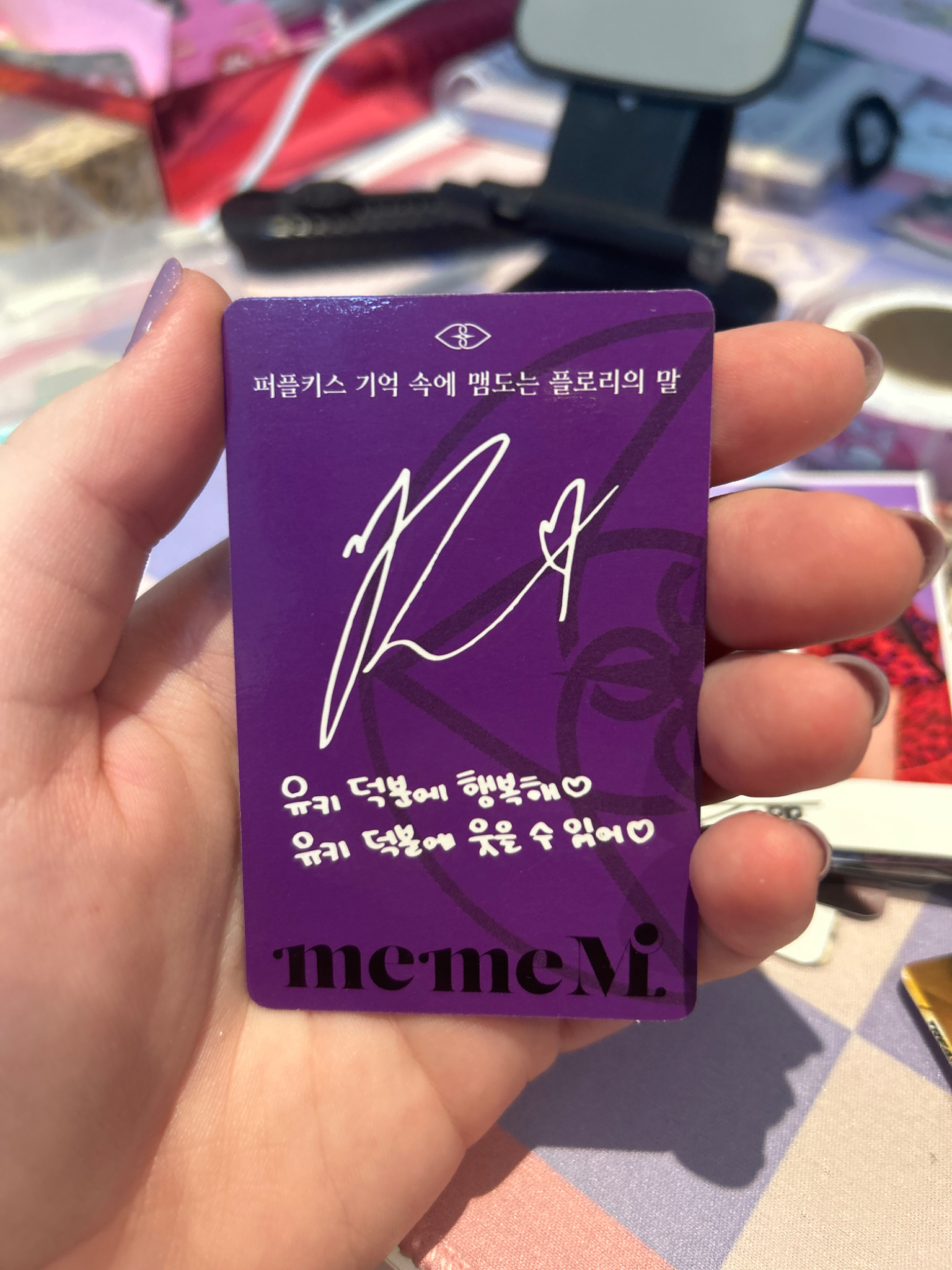 PURPLE KISS Yuki PURPLE KISS - Yuki - memeM Album album photocard M version listing photo 3