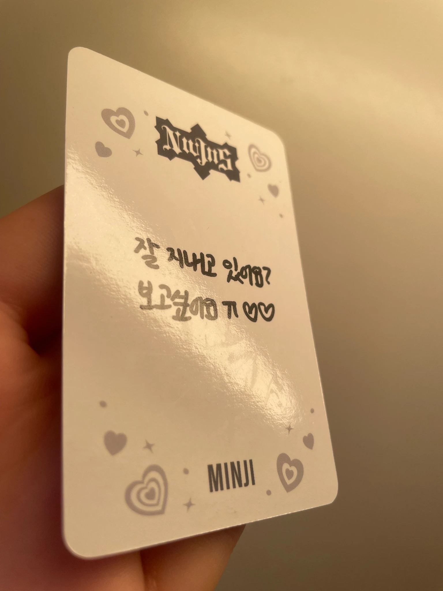 NewJeans Minji NewJeans - Minji - OMG Album weverse album version album photocard A version version 1 listing photo 3