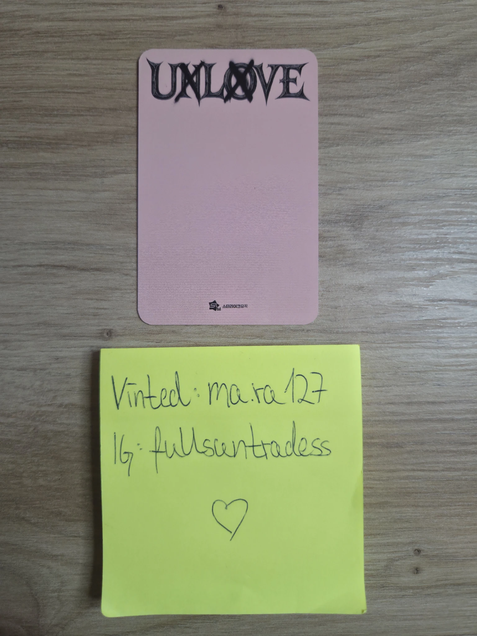 XLOV Wumuti XLOV - Wumuti - UXLXVE Album starlike music video call (fancall) listing photo 3