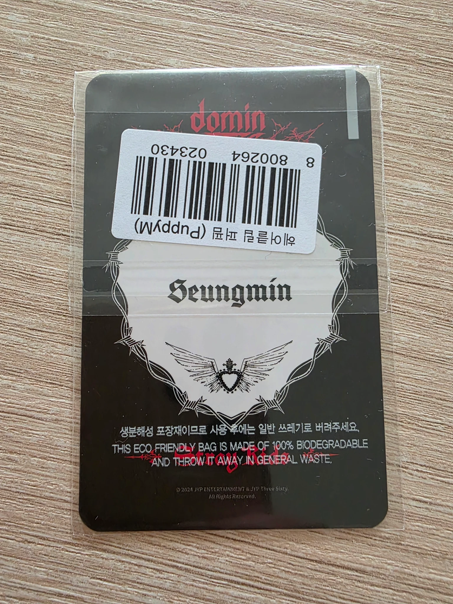 Stray Kids Seungmin Stray Kids - Seungmin - DominATE World Tour Event merch photocard hair clip seoul listing photo 2