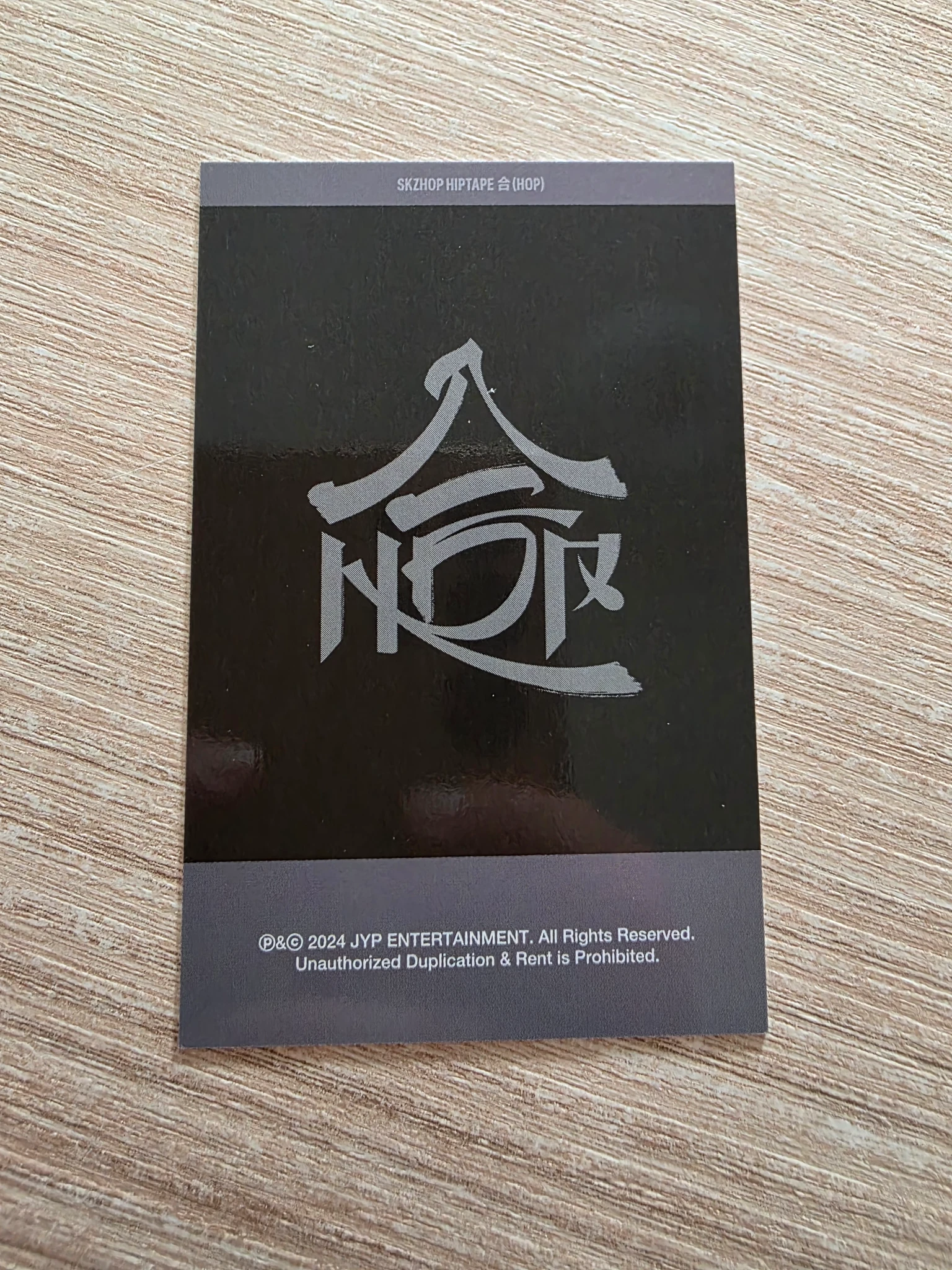 Stray Kids Lee Know Stray Kids - Lee Know - HOP Album soundwave lucky draw polaroid listing photo 2
