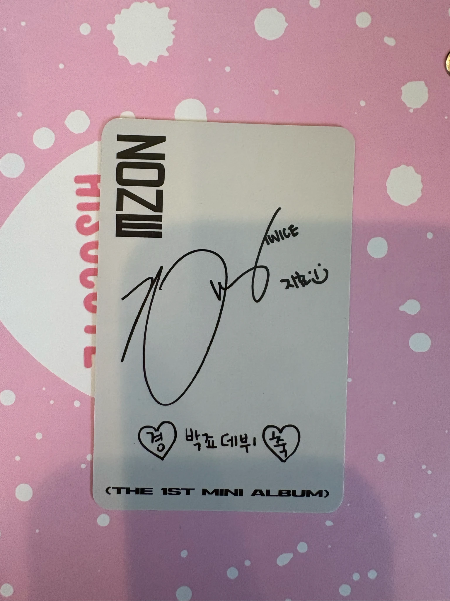 TWICE Jihyo TWICE-Jihyo-Album-jihyo zone (solo) listing photo 3
