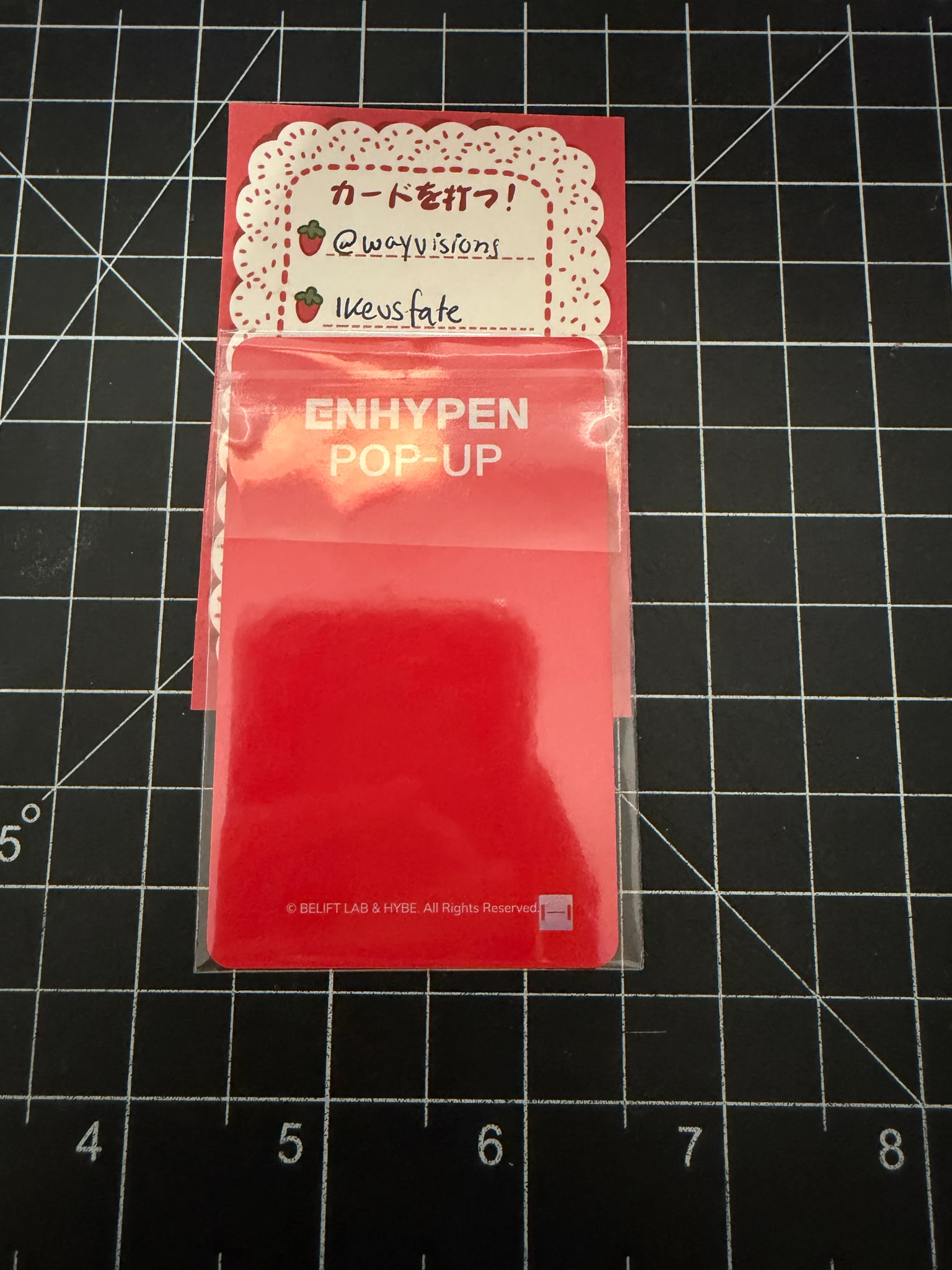 ENHYPEN Ni-ki ENHYPEN - Ni-ki - ROMANCE: UNTOLD Album pop-up store chicago listing photo 3