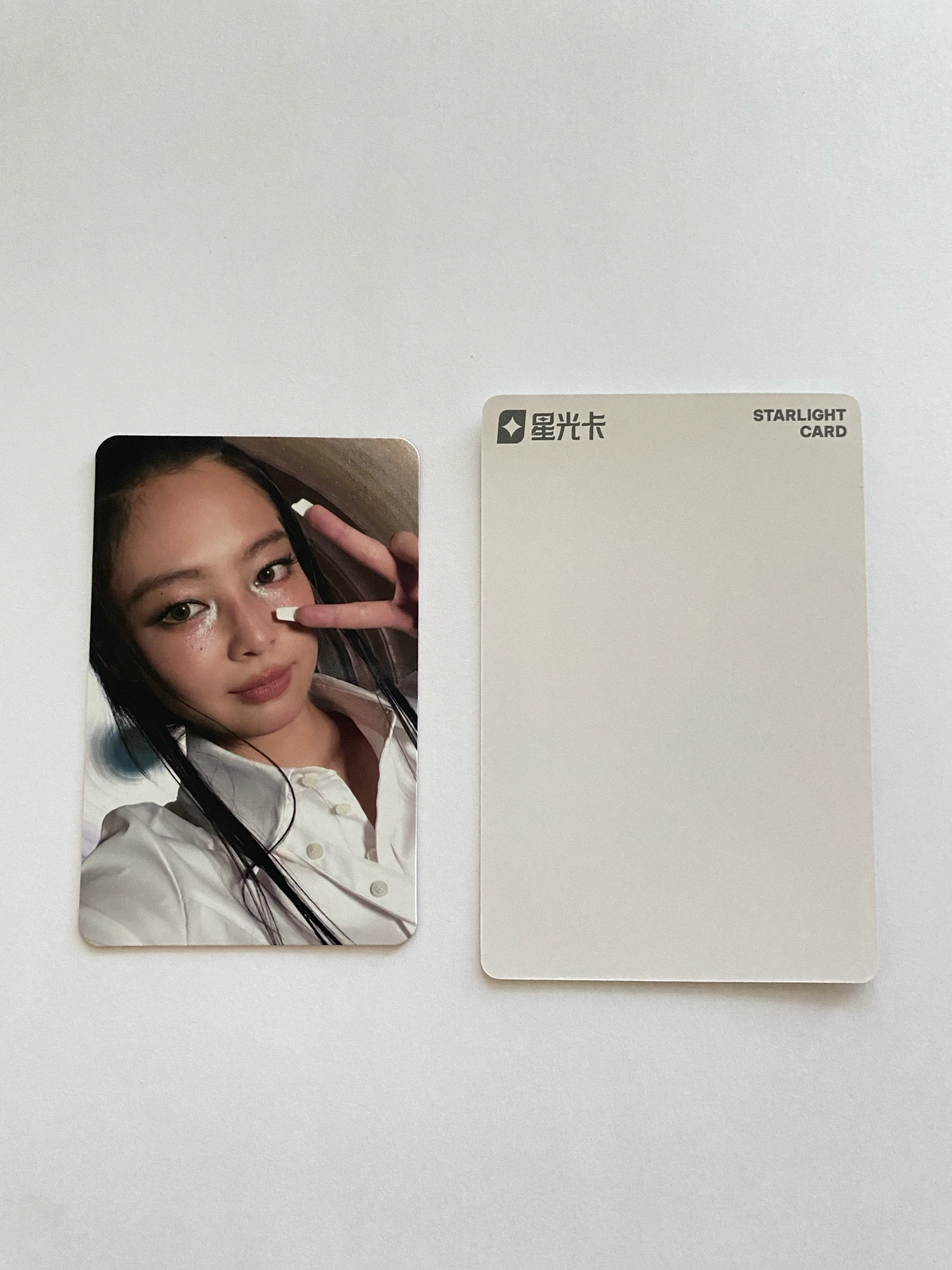 BLACKPINK Jennie BLACKPINK - Jennie - Deadline Album qq music 3 star lucky draw (LD) listing photo 3